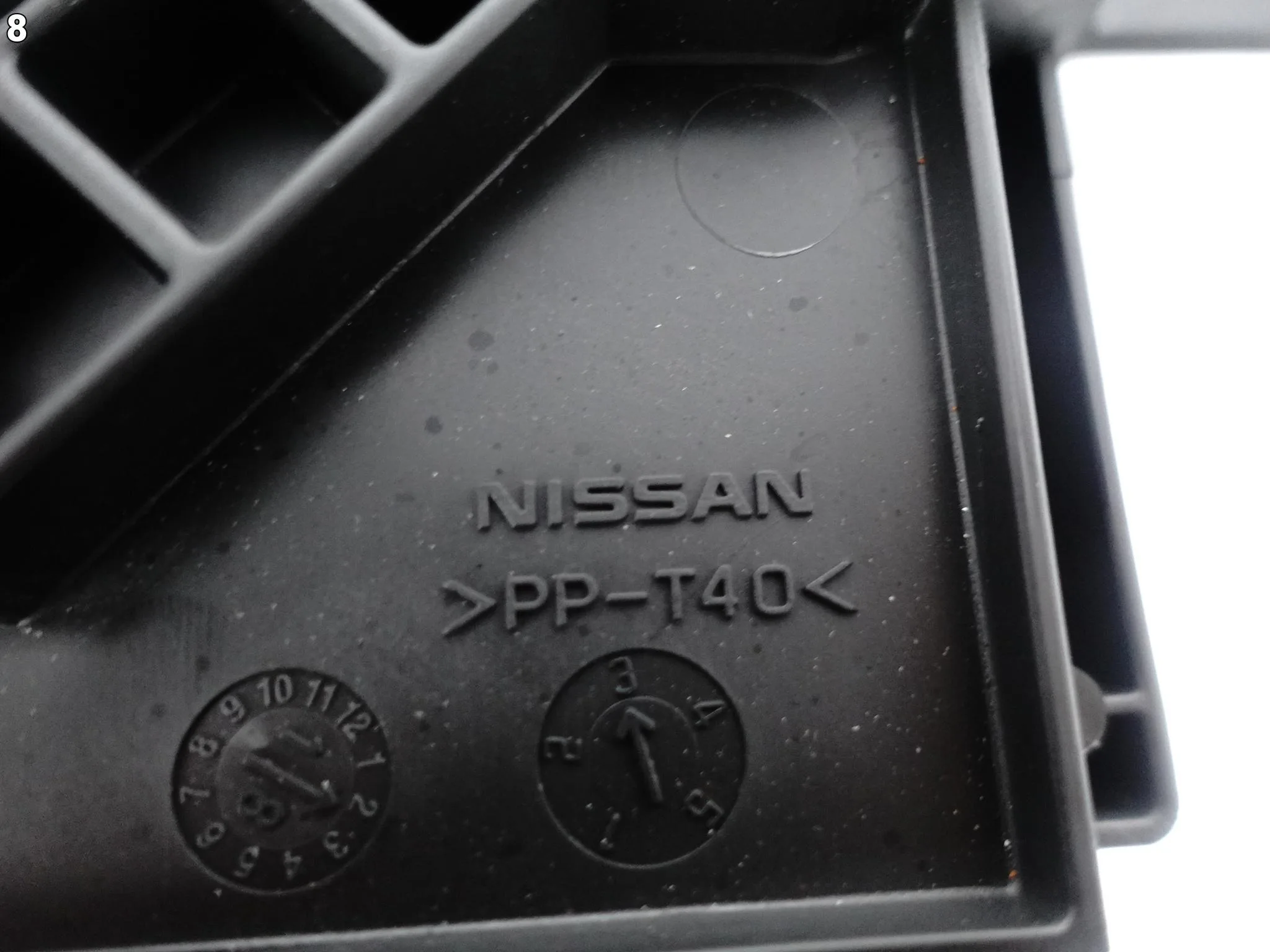 NISSAN JUKE 1 / I GENERACJA F15 LIFT 14-19 WENTYLATOR CHŁODNICY NOWY ORG NISSAN JUKE 1 / I GENERACJA F15 LIFT 14-19 WENTYLATOR CHŁODNICY NOWY ORG - obrazek 9
