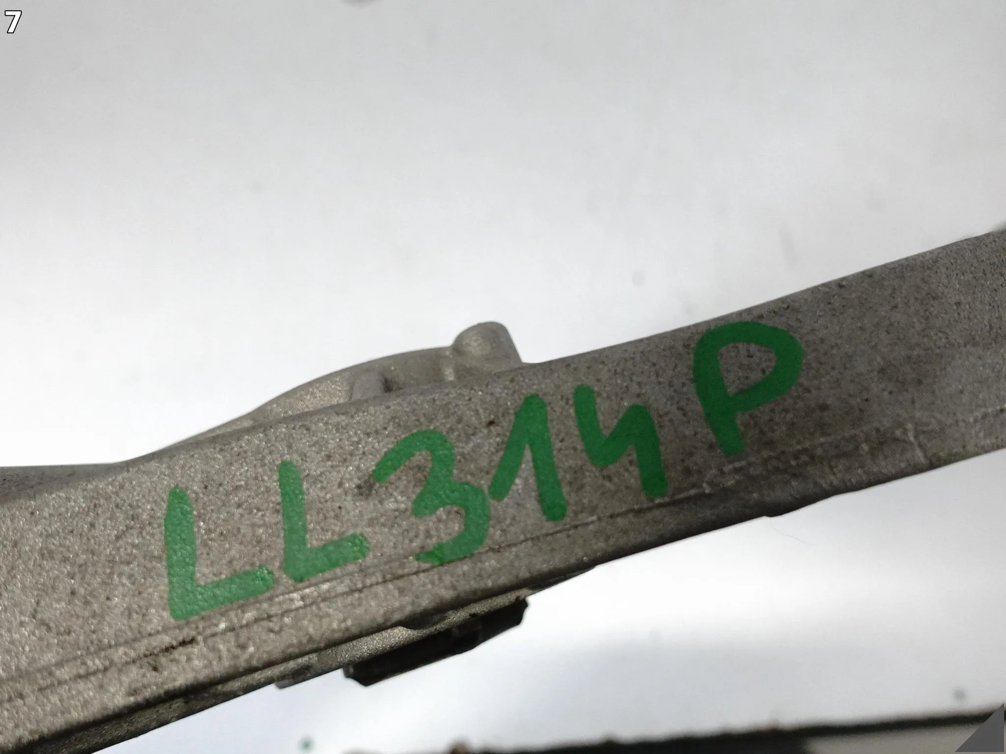 BMW M2 G87 M3 G80 G81 M4 G82 G83 UCHWYT ŁAPA WSPORNIK MOST DYFERENCJAŁ TYŁ BMW M2 G87 M3 G80 G81 M4 G82 G83 UCHWYT ŁAPA WSPORNIK MOST DYFERENCJAŁ TYŁ - obrazek 8