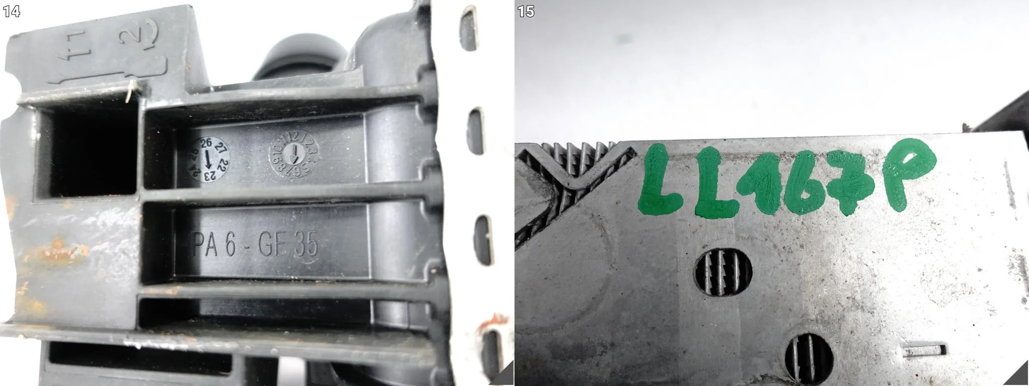 BMW X3 G01 X4 G02 INTERCOOLER CHŁODNICA POWIETRZA DOŁADOWUJĄCEGO PRZÓD BMW X3 G01 X4 G02 INTERCOOLER CHŁODNICA POWIETRZA DOŁADOWUJĄCEGO PRZÓD - obrazek 15