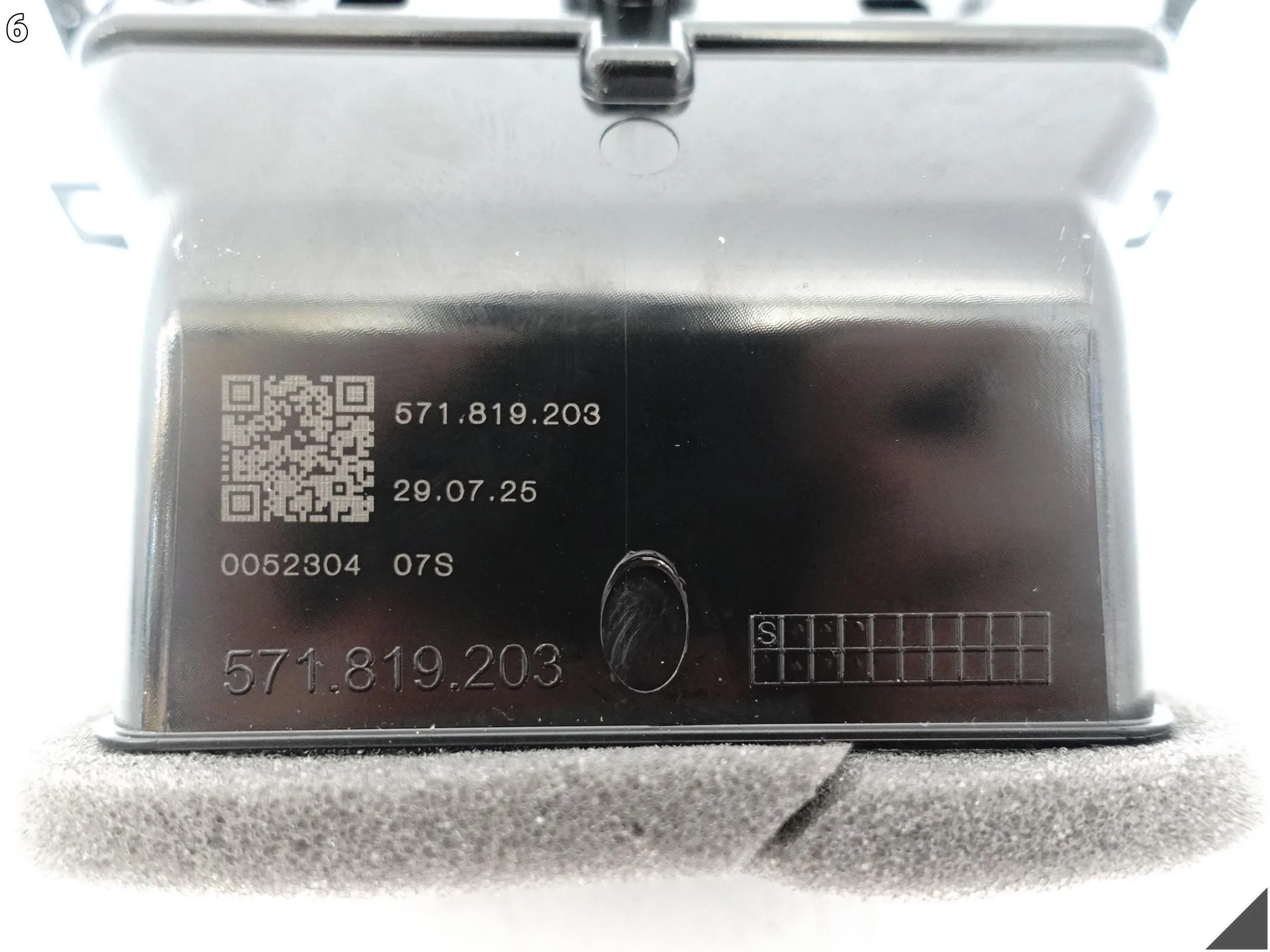 VW TIGUAN CT1 III 571 24- KRATKA WLOT NAWIEW CENTRALNA TUNEL ŚRODKOWY TYŁ VW TIGUAN CT1 III 571 24- KRATKA WLOT NAWIEW CENTRALNA TUNEL ŚRODKOWY TYŁ - obrazek 7
