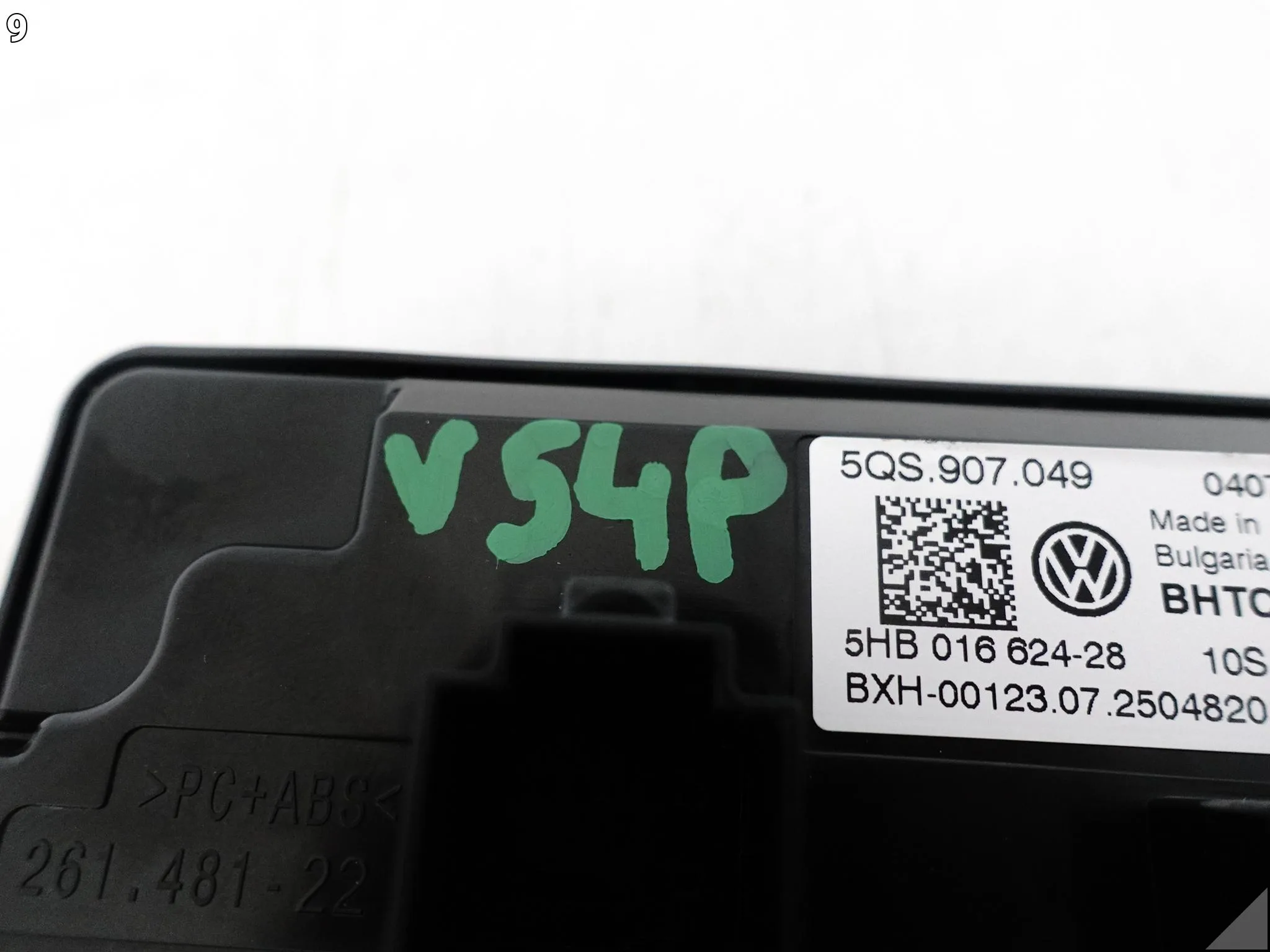 VW TIGUAN III 571 24- WYŚWIETLACZ PANEL STEROWNIA KLIMATYZACJI TUNEL TYŁ VW TIGUAN III 571 24- WYŚWIETLACZ PANEL STEROWNIA KLIMATYZACJI TUNEL TYŁ - obrazek 10