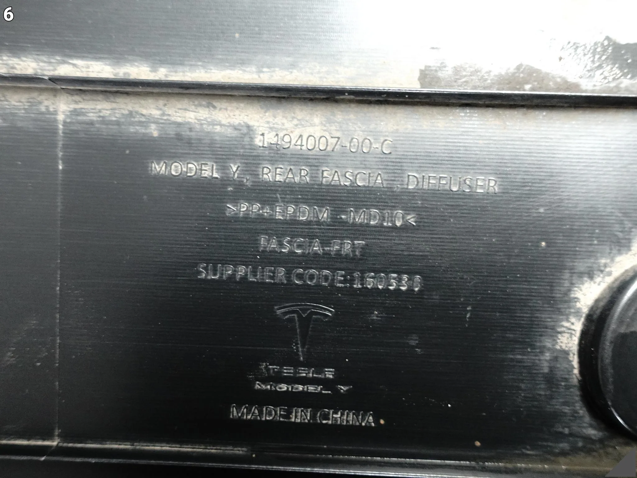 TESLA MODEL Y 20- OSŁONA PŁYTA PODŁOGA PODWOZIA ZDERZAKA TYŁ 1494007-00-C TESLA MODEL Y 20- OSŁONA PŁYTA PODŁOGA PODWOZIA ZDERZAKA TYŁ 1494007-00-C - obrazek 7
