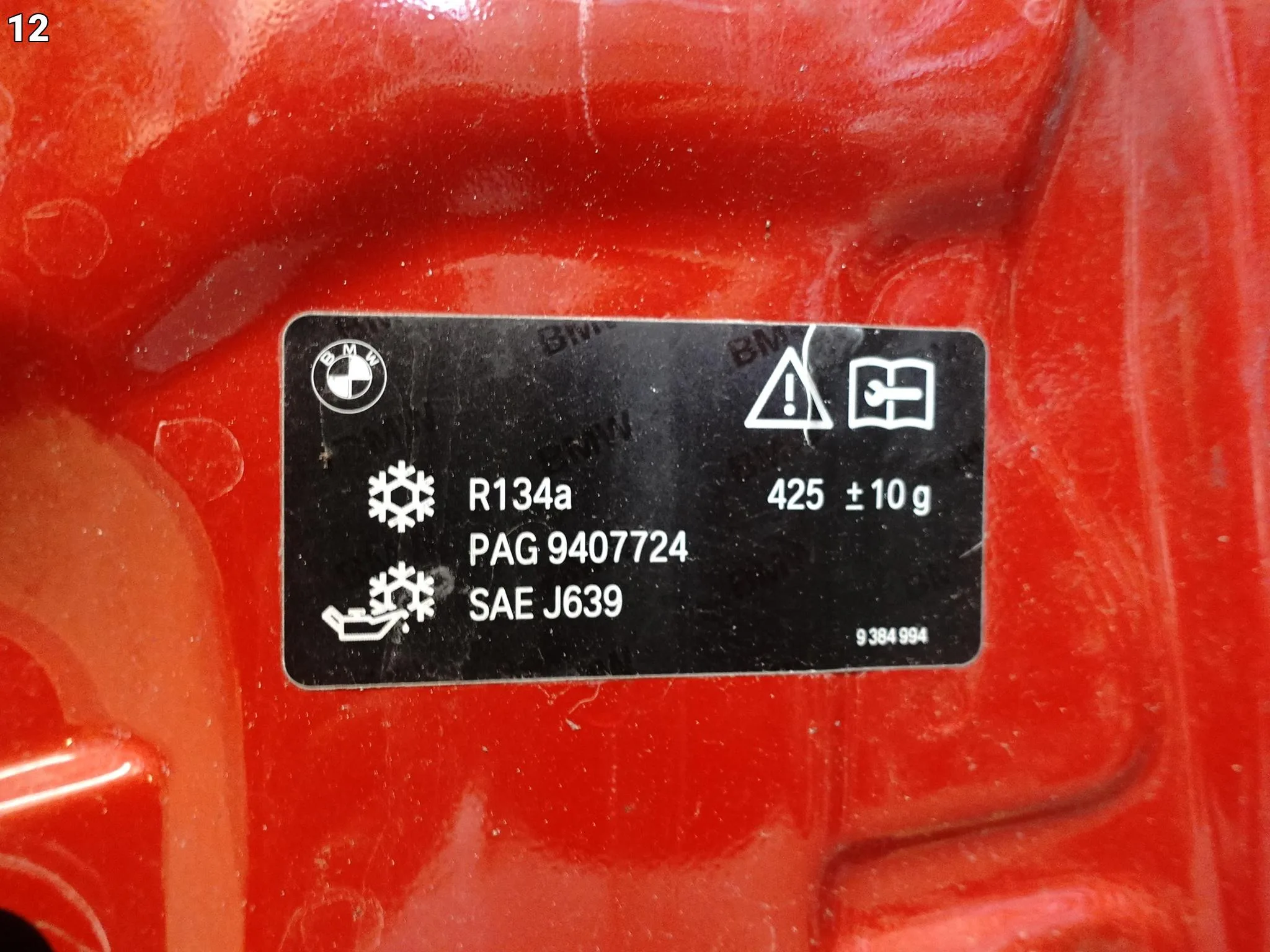 BMW X3 F25 X4 F26 10-17 LCI LIFT MASKA POKRYWA SILNIKA HOOD BONNET PRZÓD BMW X3 F25 X4 F26 10-17 LCI LIFT MASKA POKRYWA SILNIKA HOOD BONNET PRZÓD - obrazek 13