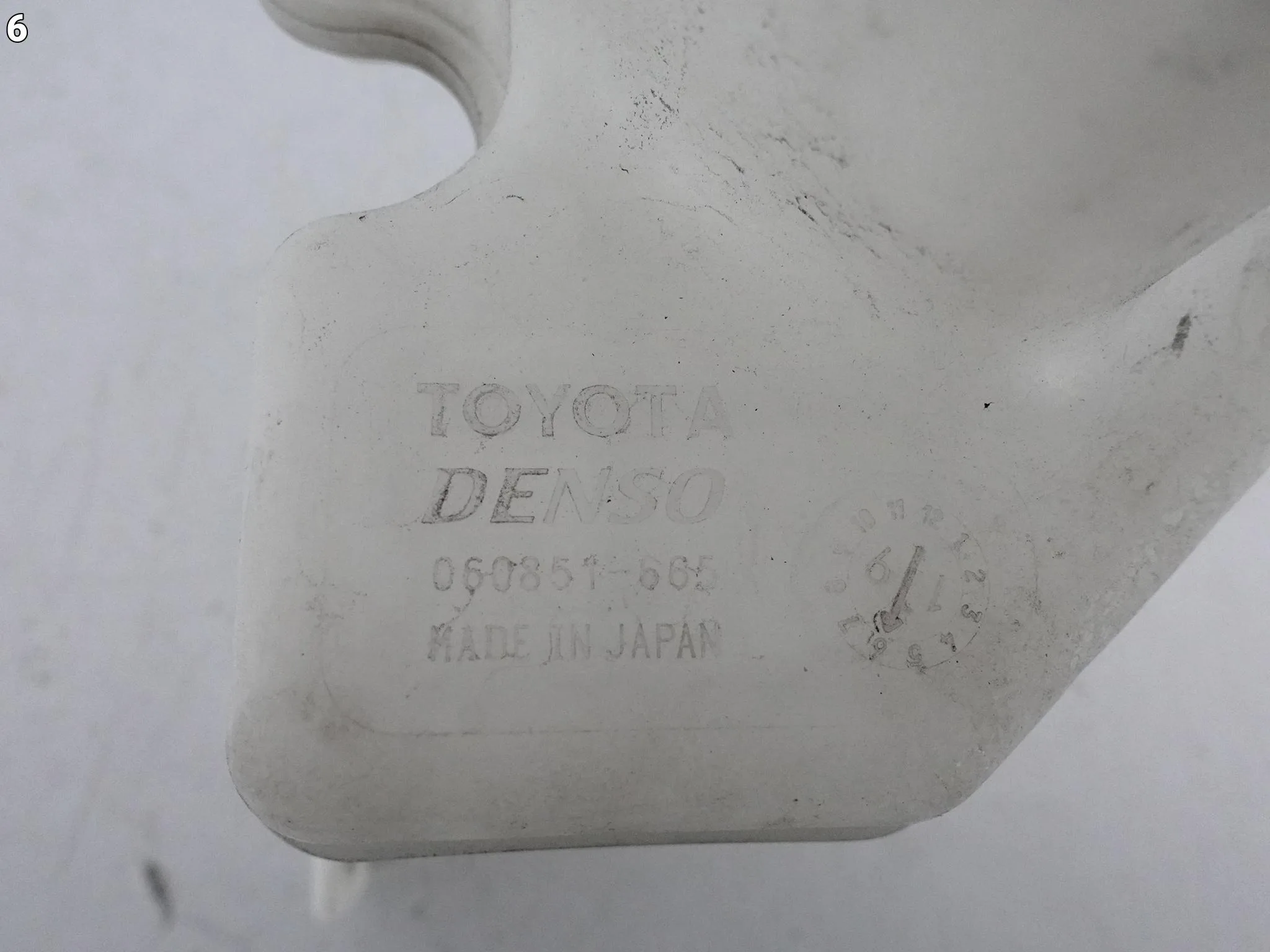 TOYOTA RAV4 V 5 19- ZBIORNICZEK ZBIORNIK PŁYNU SPRYSKIWACZY SPRYSKU ORG TOYOTA RAV4 V 5 19- ZBIORNICZEK ZBIORNIK PŁYNU SPRYSKIWACZY SPRYSKU ORG - obrazek 7