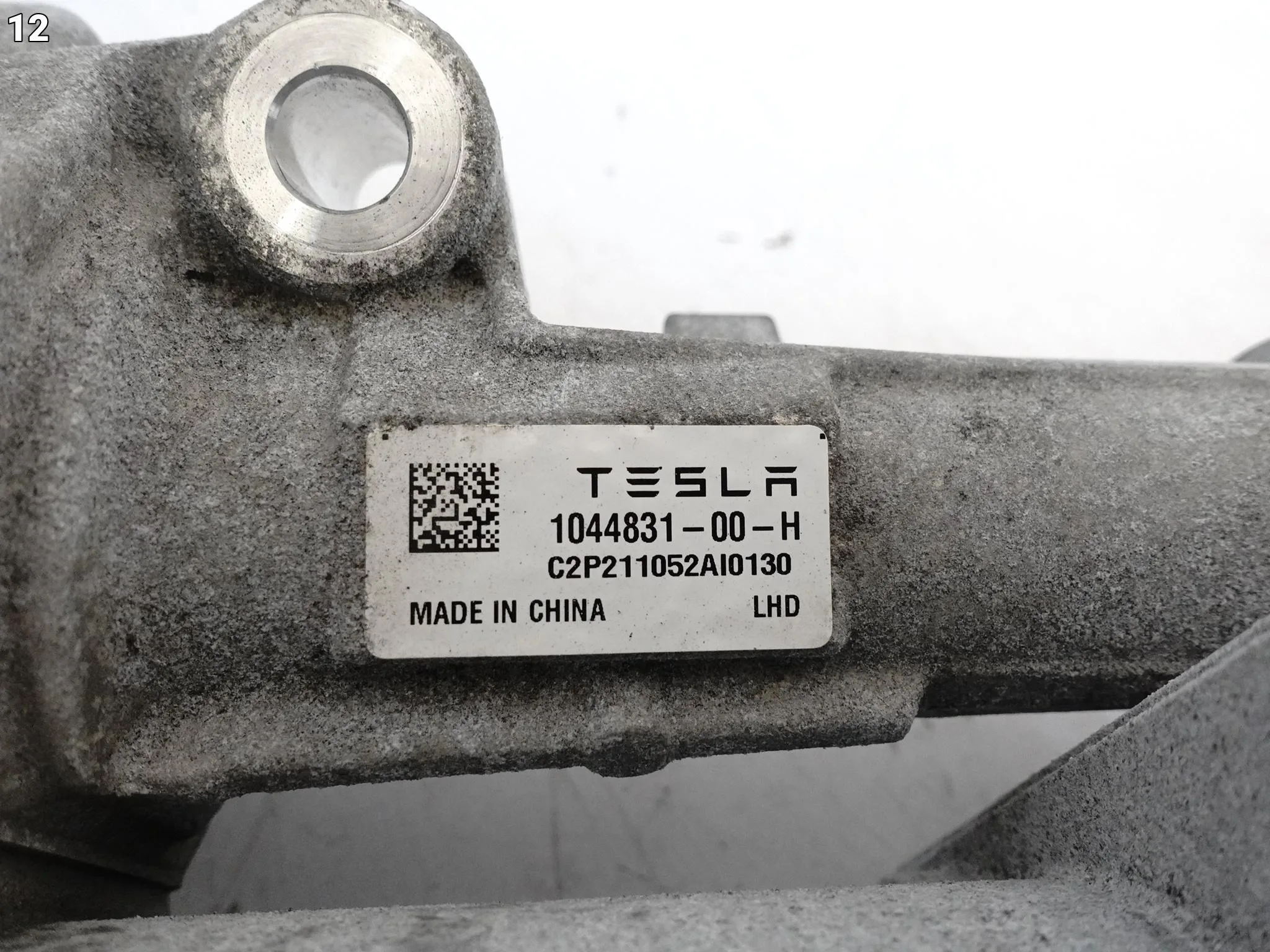 TESLA MODEL Y 3 PRZEKŁADNIA KIEROWNICZA MAGLOWNICA PRZÓD 1044831-00-H EU TESLA MODEL Y 3 PRZEKŁADNIA KIEROWNICZA MAGLOWNICA PRZÓD 1044831-00-H EU - obrazek 13