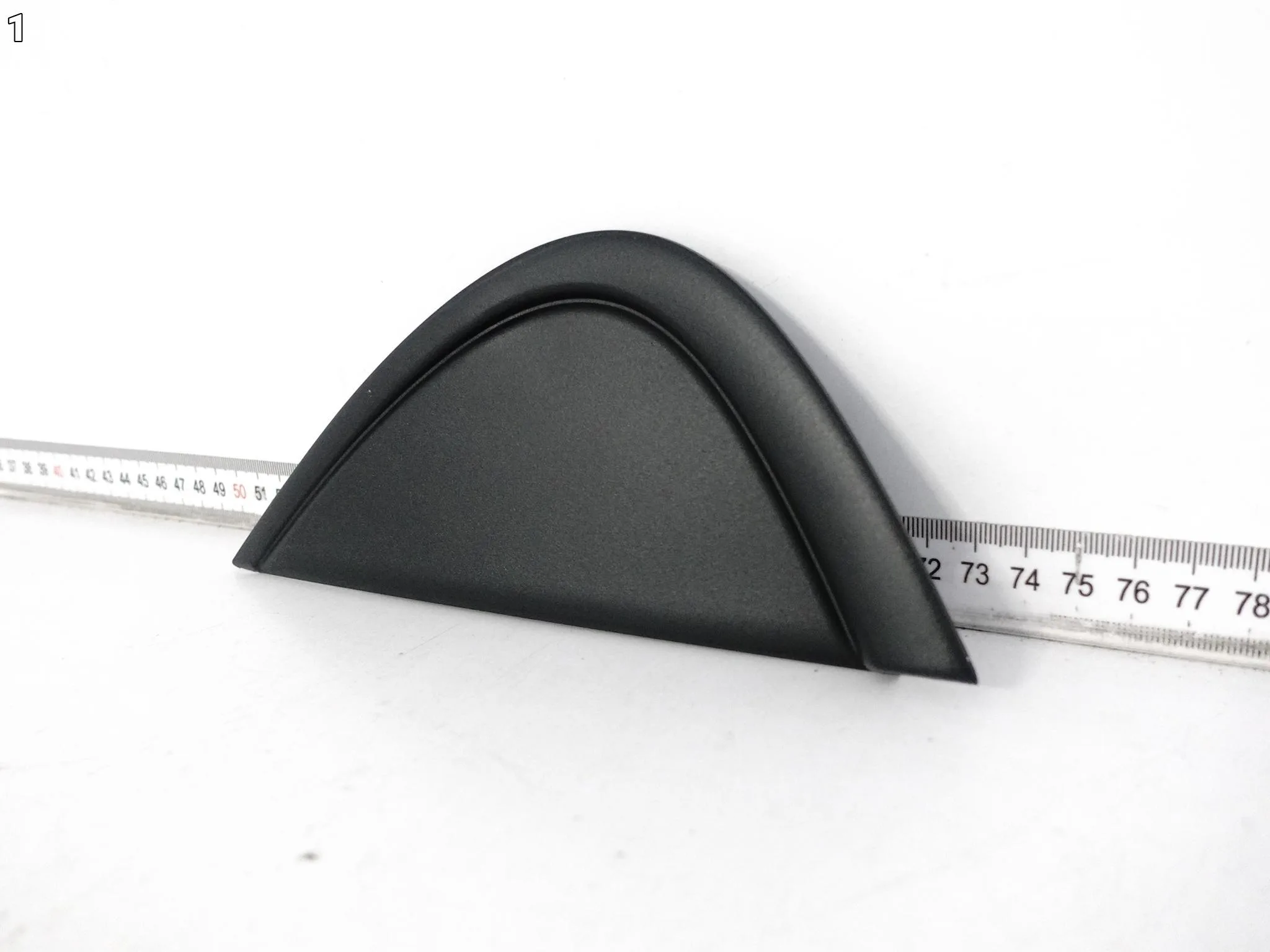 TOYOTA YARIS IV 4 XP210 20- LISTWA ZAŚLEPKA OSŁONA TRÓJKĄT DRZWI LEWA TYŁ TOYOTA YARIS IV 4 XP210 20- LISTWA ZAŚLEPKA OSŁONA TRÓJKĄT DRZWI LEWA TYŁ - obrazek 2