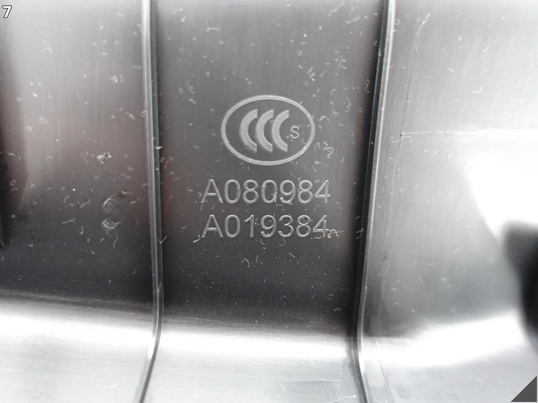 AUDI Q3 II 83A F3 18-25 OSŁONA POSZYCIE SŁUPEK C NADKOLE LEWA TYŁ 4PK SOUL AUDI Q3 II 83A F3 18-25 OSŁONA POSZYCIE SŁUPEK C NADKOLE LEWA TYŁ 4PK SOUL - obrazek 8
