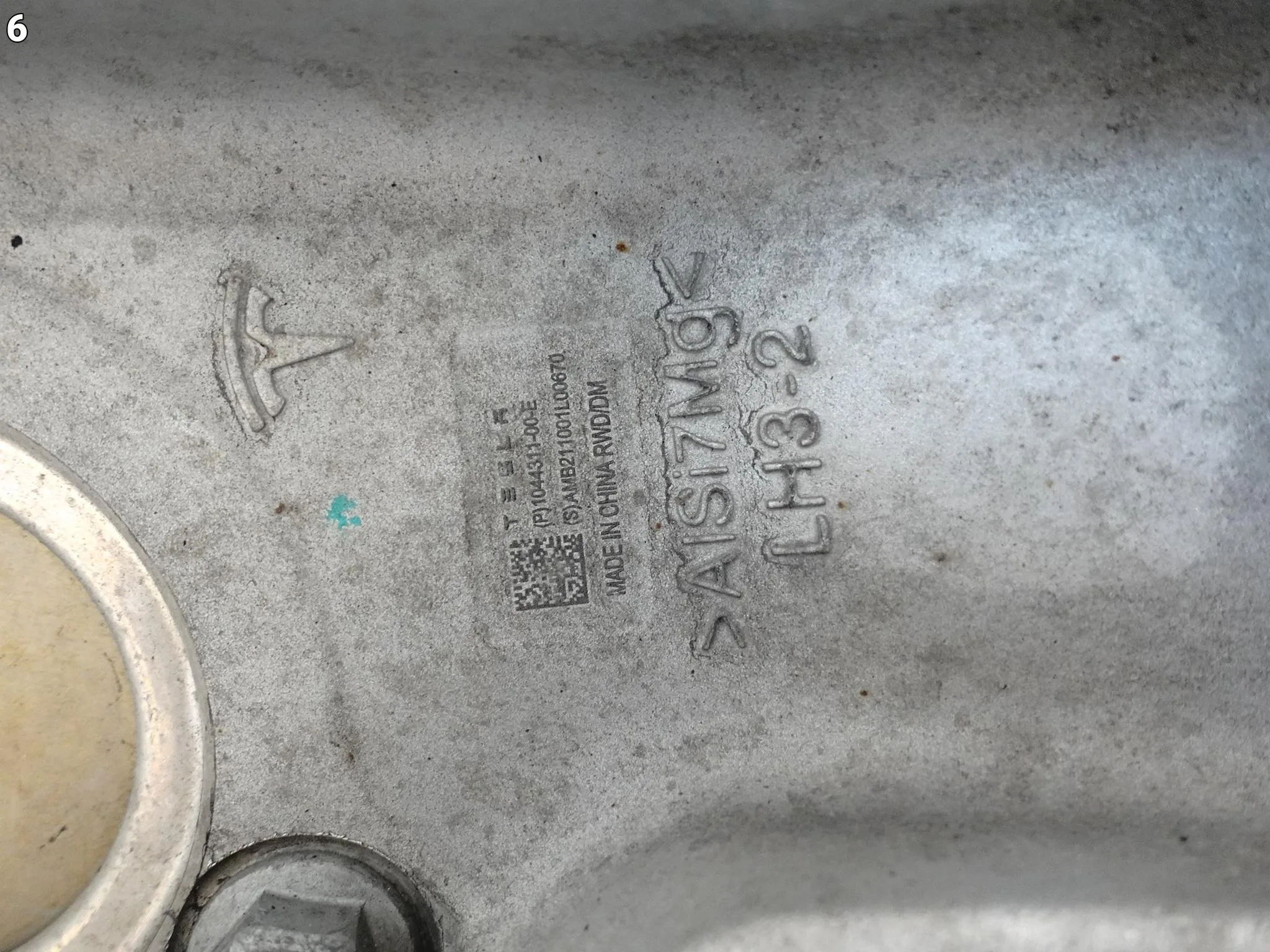 TESLA MODEL 3 17- ZWROTNICA PIASTA OSŁONA TARCZY ZAWIESZENIE PRZÓD LEWA TESLA MODEL 3 17- ZWROTNICA PIASTA OSŁONA TARCZY ZAWIESZENIE PRZÓD LEWA - obrazek 7