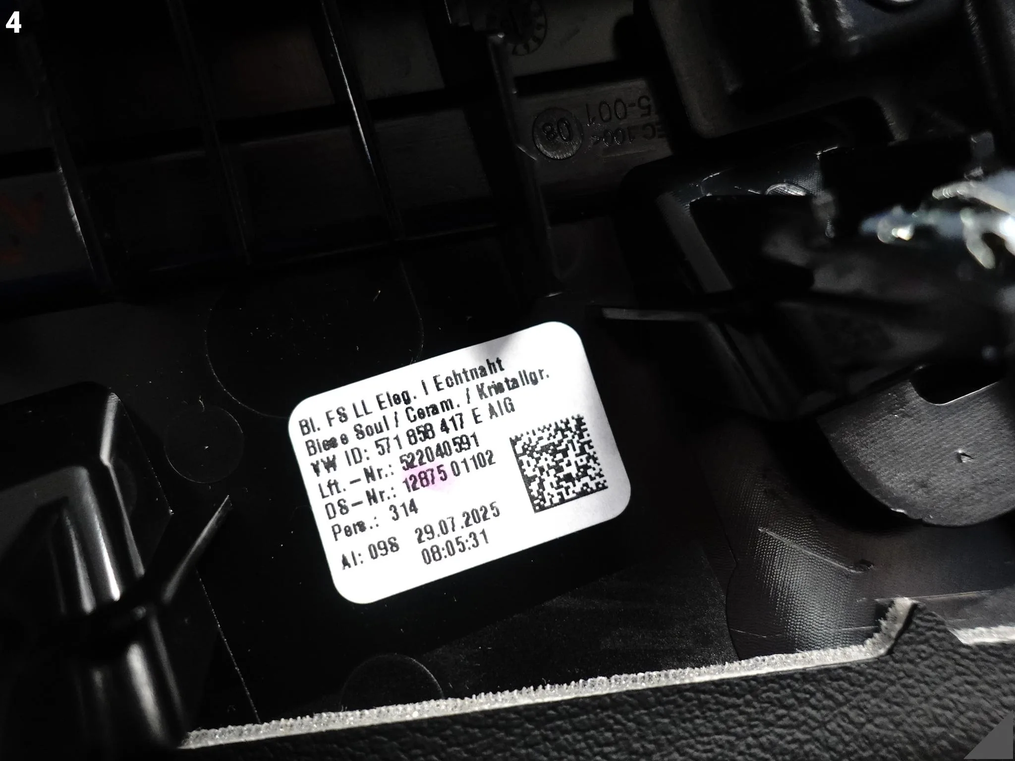 VW TIGUAN CT1 III 571 24- LISTWA OSŁONA PANEL DEKOR DESKI ROZDZIELCZEJ AIG VW TIGUAN CT1 III 571 24- LISTWA OSŁONA PANEL DEKOR DESKI ROZDZIELCZEJ AIG - obrazek 5