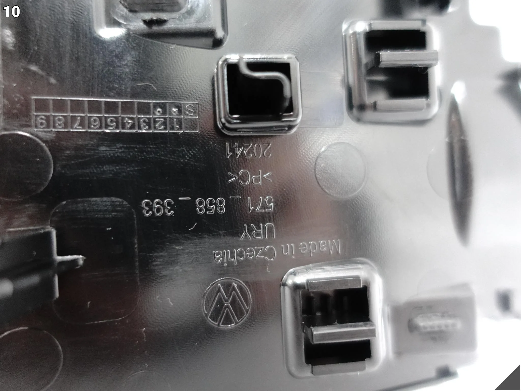 VW TIGUAN CT1 III 571 24- OSŁONA PANEL DESKI ROZDZIELCZEJ WLOT KRATKA LEWA VW TIGUAN CT1 III 571 24- OSŁONA PANEL DESKI ROZDZIELCZEJ WLOT KRATKA LEWA - obrazek 11