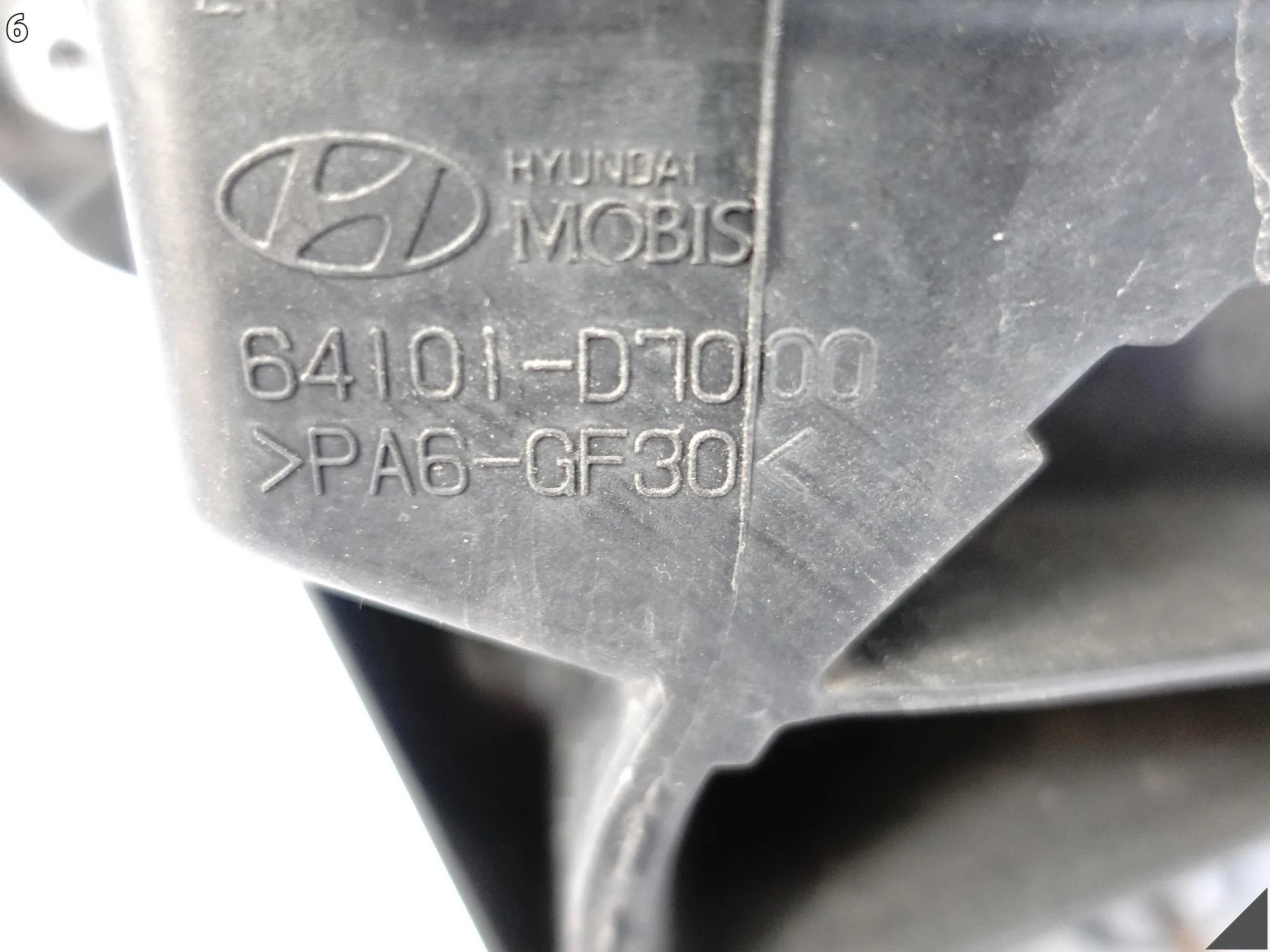 HYUNDAI TUCSON III 3 15-20 WZMOCNIENIE PAS PRZÓD PRZEDNI 64101-D7000 HYUNDAI TUCSON III 3 15-20 WZMOCNIENIE PAS PRZÓD PRZEDNI 64101-D7000 - obrazek 9