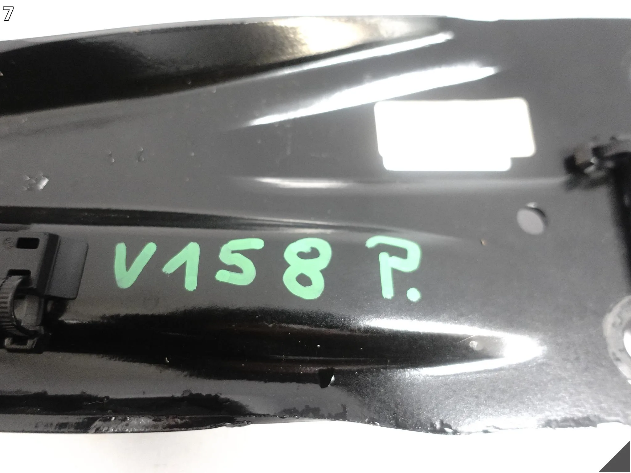 VW TIGUAN CT1 III 571 24- WAHACZ WZDŁUŻNY ZAWIESZENIE TYŁ PRAWY 0KM VW TIGUAN CT1 III 571 24- WAHACZ WZDŁUŻNY ZAWIESZENIE TYŁ PRAWY 0KM - obrazek 8