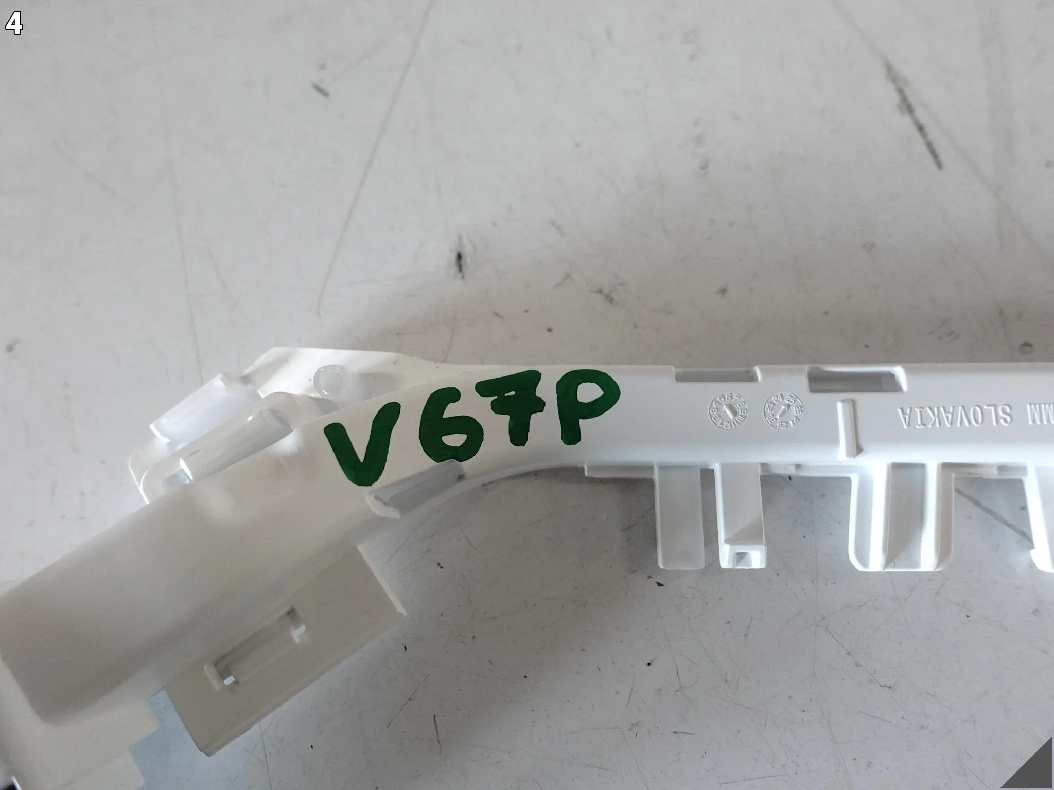 VW TIGUAN III 571 24- MODUŁ PODŚWIETLENIA LED DESKA ROZDZIELCZA LEWY EU VW TIGUAN III 571 24- MODUŁ PODŚWIETLENIA LED DESKA ROZDZIELCZA LEWY EU - obrazek 5