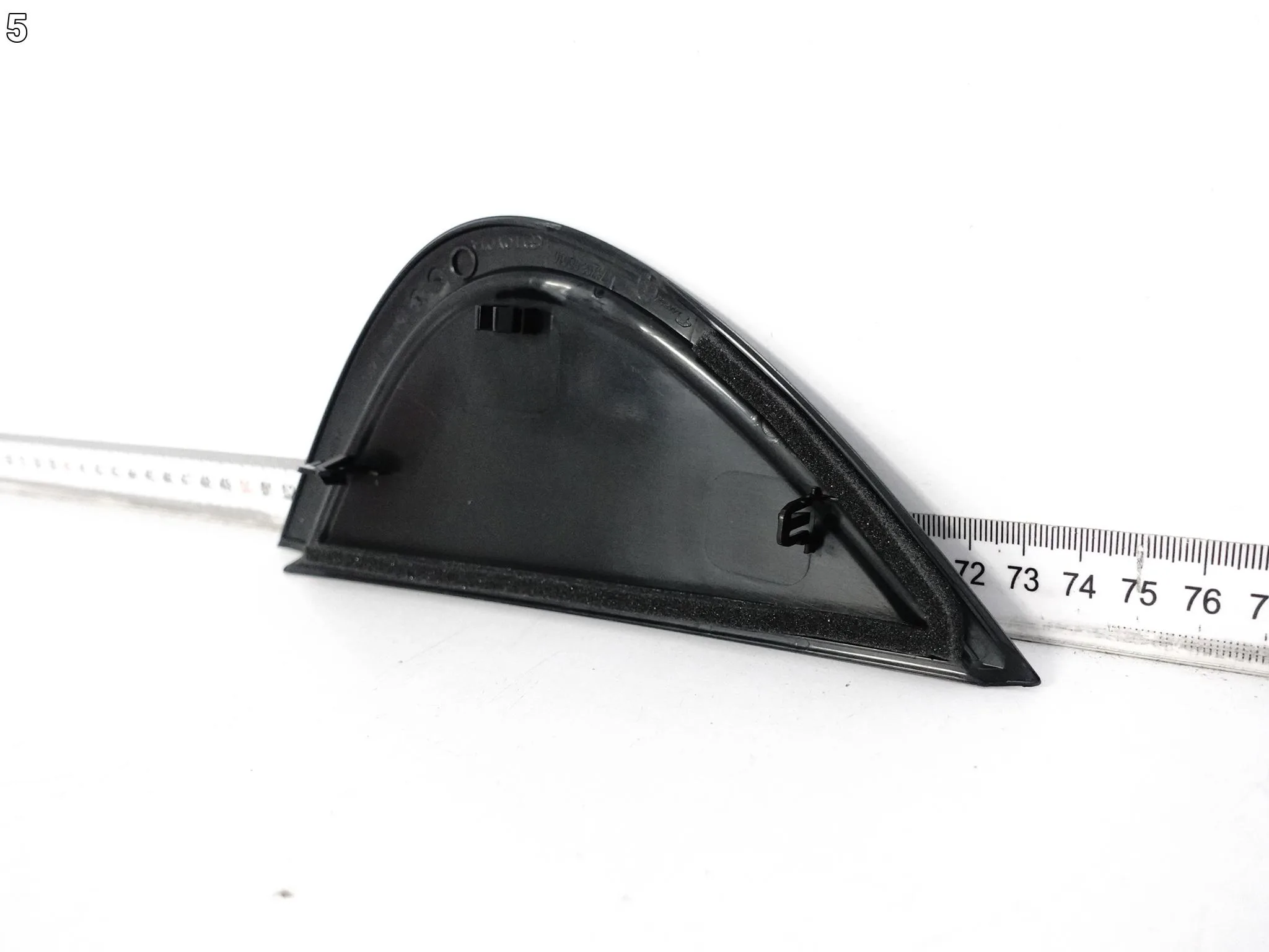 TOYOTA YARIS IV 4 XP210 20- LISTWA ZAŚLEPKA OSŁONA TRÓJKĄT DRZWI LEWA TYŁ TOYOTA YARIS IV 4 XP210 20- LISTWA ZAŚLEPKA OSŁONA TRÓJKĄT DRZWI LEWA TYŁ - obrazek 6
