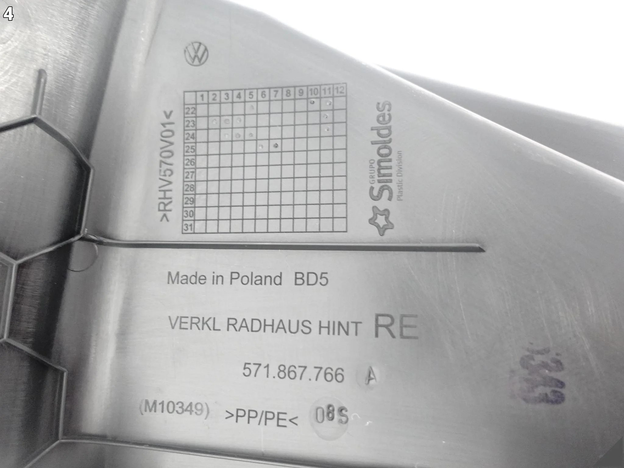 VW TIGUAN CT1 III 571 24- OSŁONA POSZYCIE SŁUPEK C NADKOLE PRAWA TYŁ SOUL VW TIGUAN CT1 III 571 24- OSŁONA POSZYCIE SŁUPEK C NADKOLE PRAWA TYŁ SOUL - obrazek 5