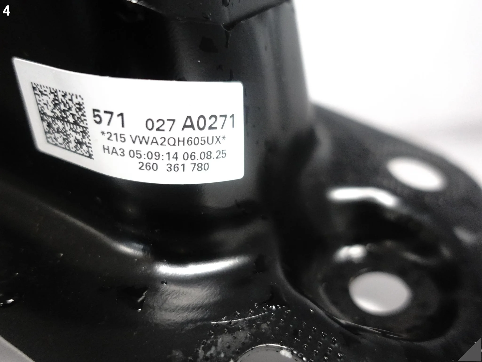 VW TIGUAN CT1 III 571 24- WAHACZ WZDŁUŻNY ZAWIESZENIE TYŁ PRAWY 0KM VW TIGUAN CT1 III 571 24- WAHACZ WZDŁUŻNY ZAWIESZENIE TYŁ PRAWY 0KM - obrazek 5