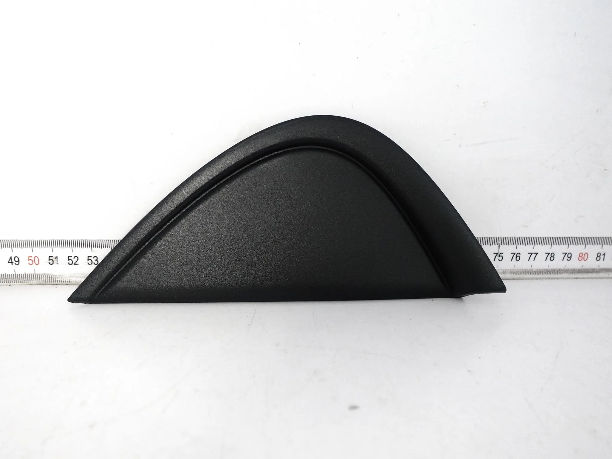 TOYOTA YARIS IV 4 XP210 20- LISTWA ZAŚLEPKA OSŁONA TRÓJKĄT DRZWI LEWA TYŁ TOYOTA YARIS IV 4 XP210 20- LISTWA ZAŚLEPKA OSŁONA TRÓJKĄT DRZWI LEWA TYŁ