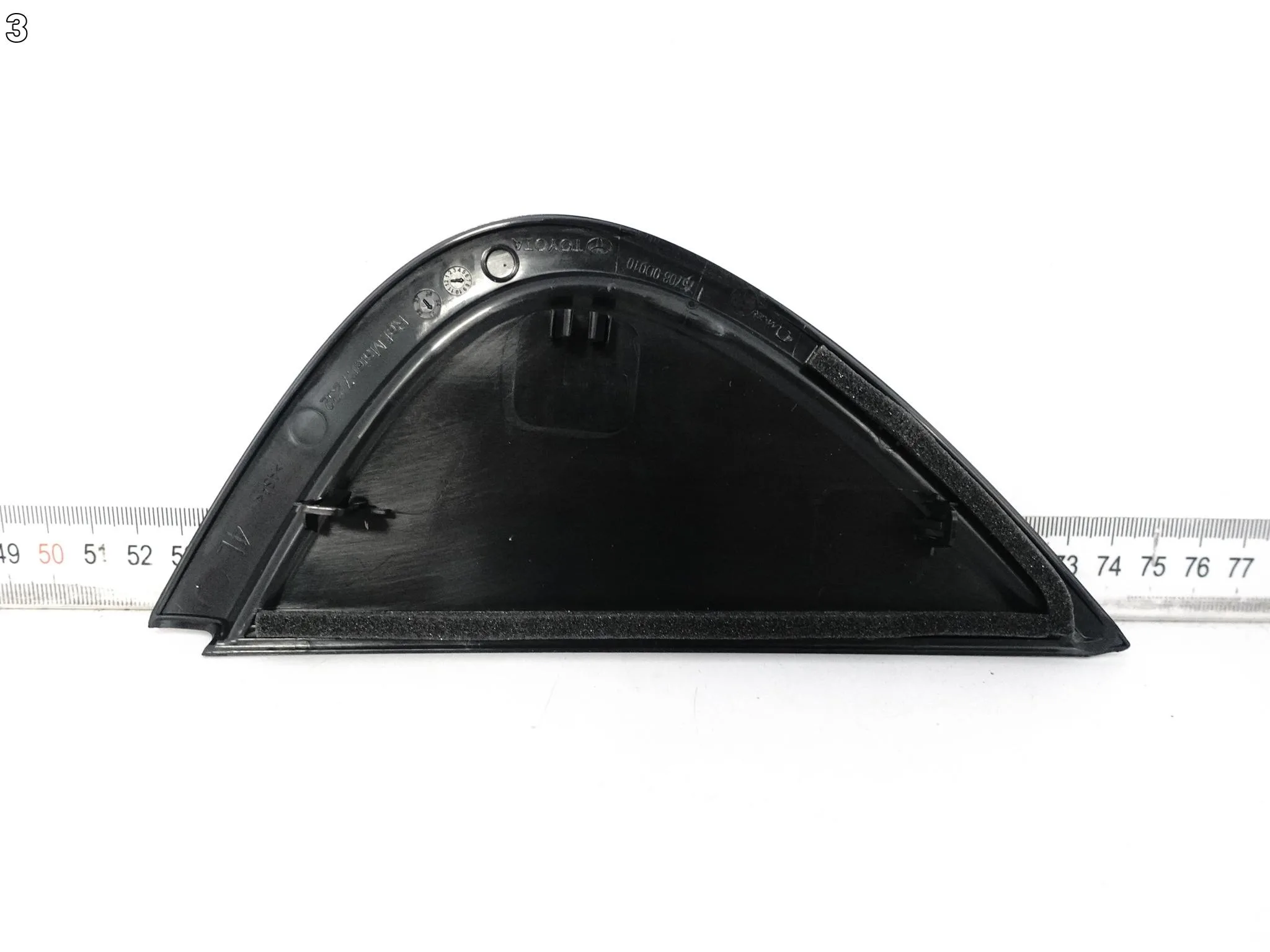 TOYOTA YARIS IV 4 XP210 20- LISTWA ZAŚLEPKA OSŁONA TRÓJKĄT DRZWI LEWA TYŁ TOYOTA YARIS IV 4 XP210 20- LISTWA ZAŚLEPKA OSŁONA TRÓJKĄT DRZWI LEWA TYŁ - obrazek 4