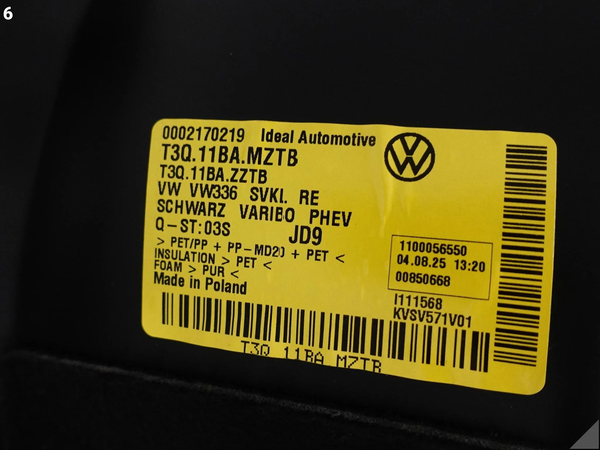 VW TIGUAN CT1 III 571 24- BOCZEK POSZYCIE TAPICERKA BAGAŻNIKA PRAWA ZTB VW TIGUAN CT1 III 571 24- BOCZEK POSZYCIE TAPICERKA BAGAŻNIKA PRAWA ZTB - obrazek 7