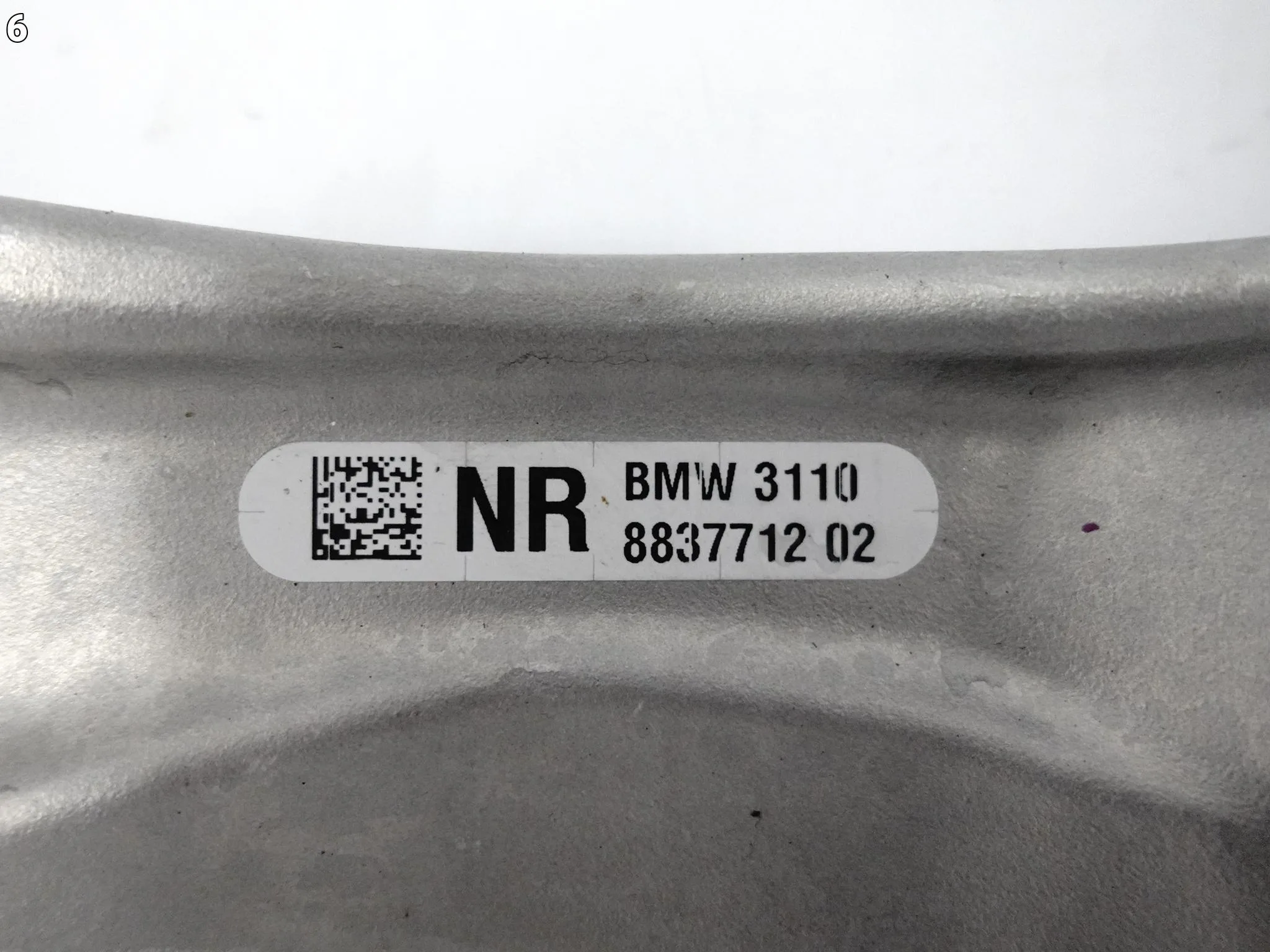 BMW 5 G60 G61 23- WAHACZ POPRZECZNY DOLNY PRAWY PRZÓD ORYGINALNY BMW 5 G60 G61 23- WAHACZ POPRZECZNY DOLNY PRAWY PRZÓD ORYGINALNY - obrazek 7