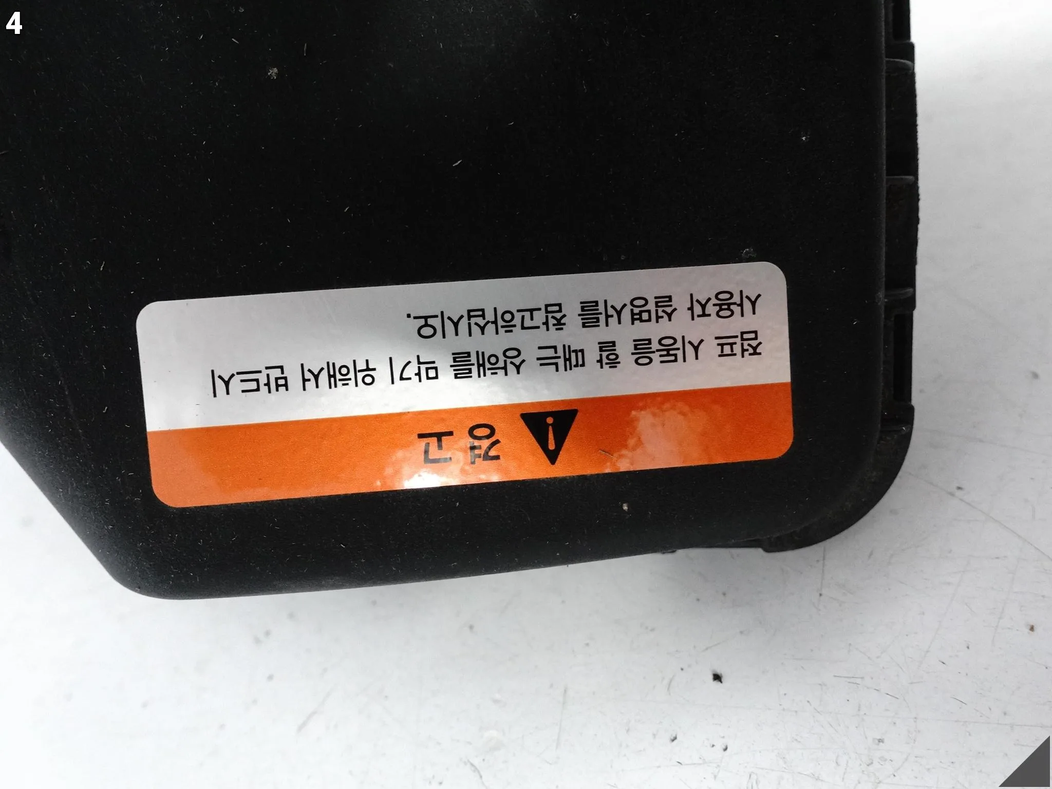 AUDI A7 S7 4G8 A6 S6 4G0 C7 10-18 OBUDOWA FILTRA POWIETRZA WLOT OSŁONA AUDI A7 S7 4G8 A6 S6 4G0 C7 10-18 OBUDOWA FILTRA POWIETRZA WLOT OSŁONA - obrazek 5