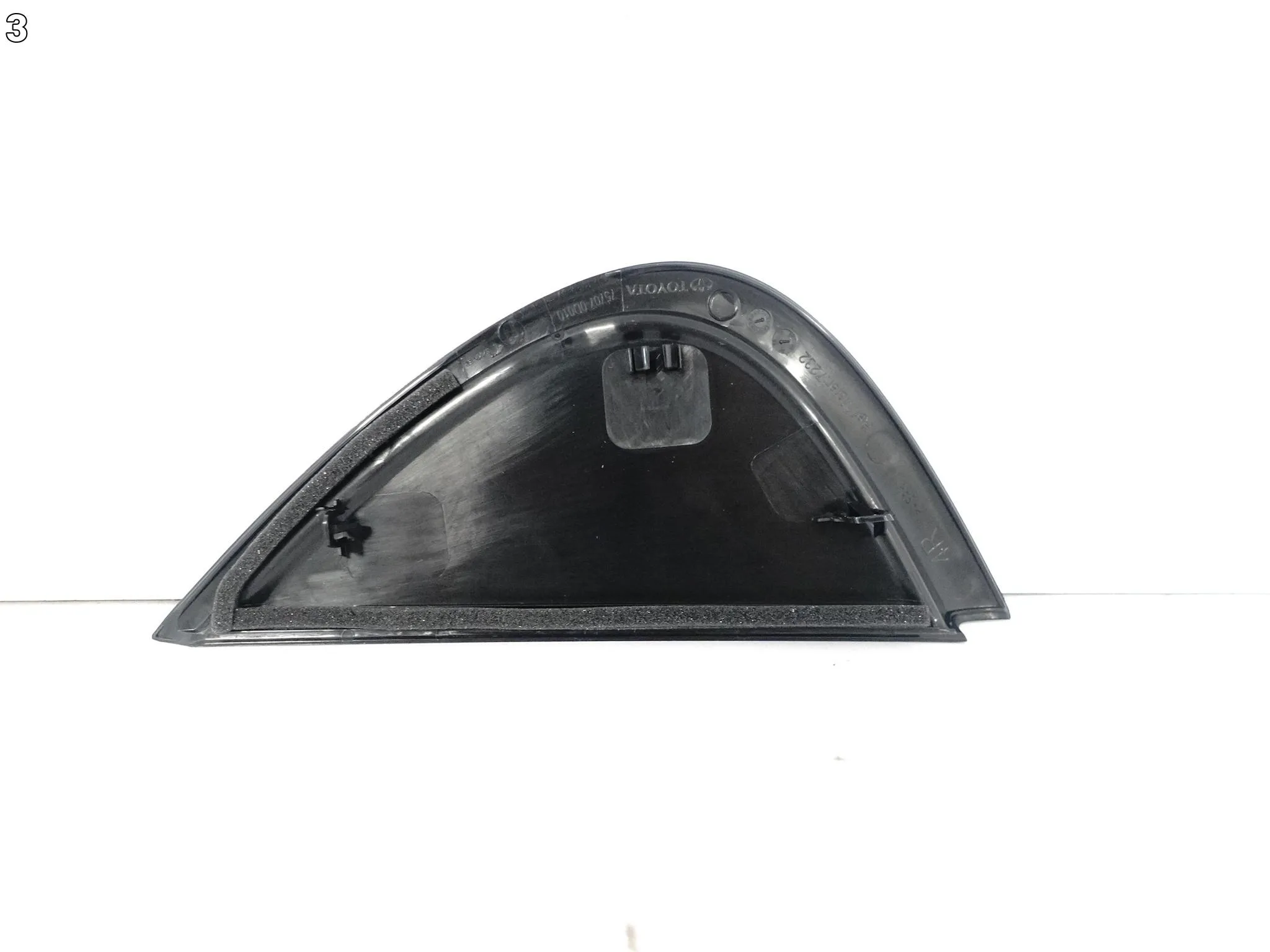 TOYOTA YARIS IV 4 XP210 20- LISTWA ZAŚLEPKA OSŁONA TRÓJKĄT DRZWI TYŁ PRAWA TOYOTA YARIS IV 4 XP210 20- LISTWA ZAŚLEPKA OSŁONA TRÓJKĄT DRZWI TYŁ PRAWA - obrazek 4