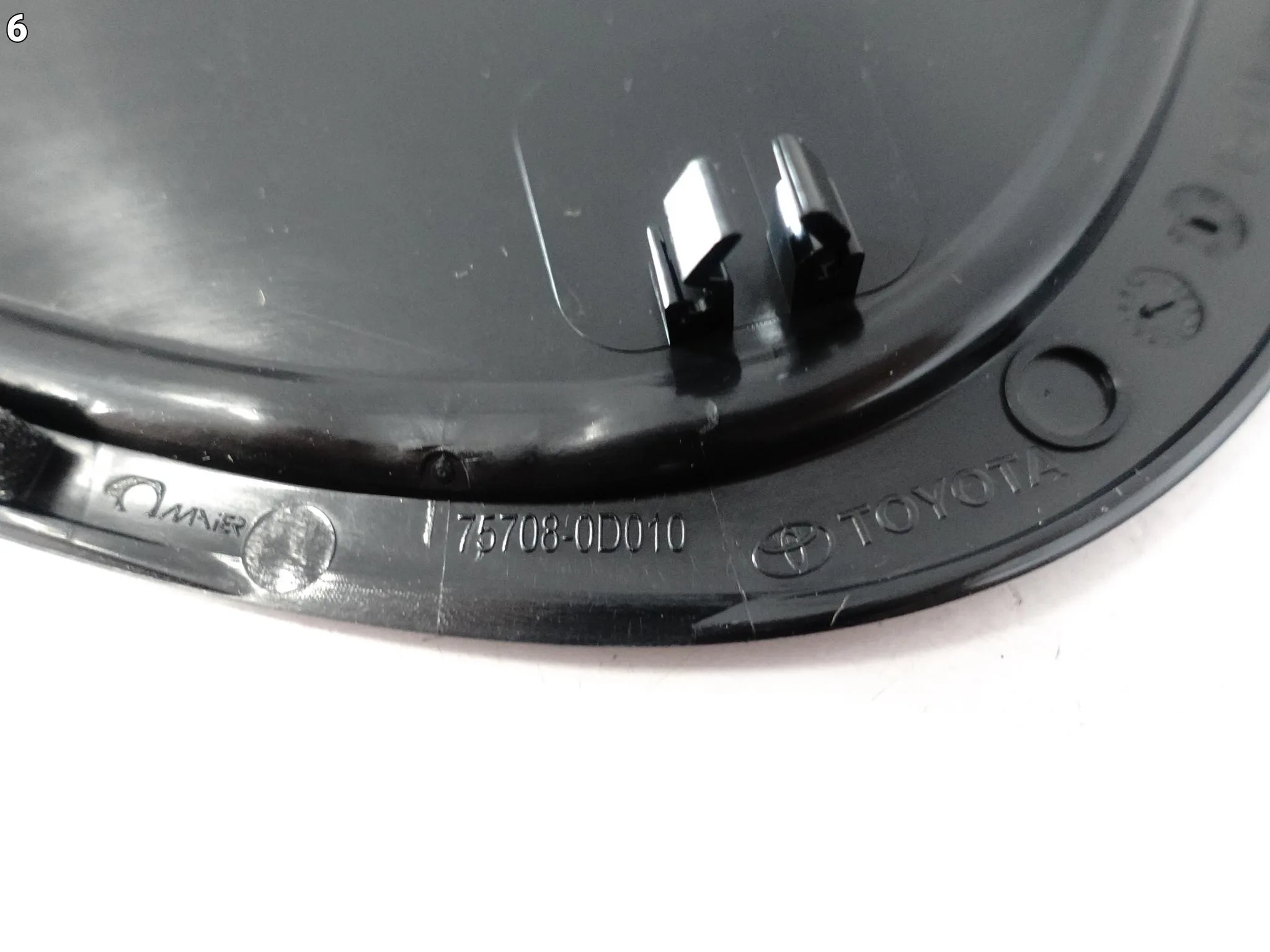 TOYOTA YARIS IV 4 XP210 20- LISTWA ZAŚLEPKA OSŁONA TRÓJKĄT DRZWI LEWA TYŁ TOYOTA YARIS IV 4 XP210 20- LISTWA ZAŚLEPKA OSŁONA TRÓJKĄT DRZWI LEWA TYŁ - obrazek 7