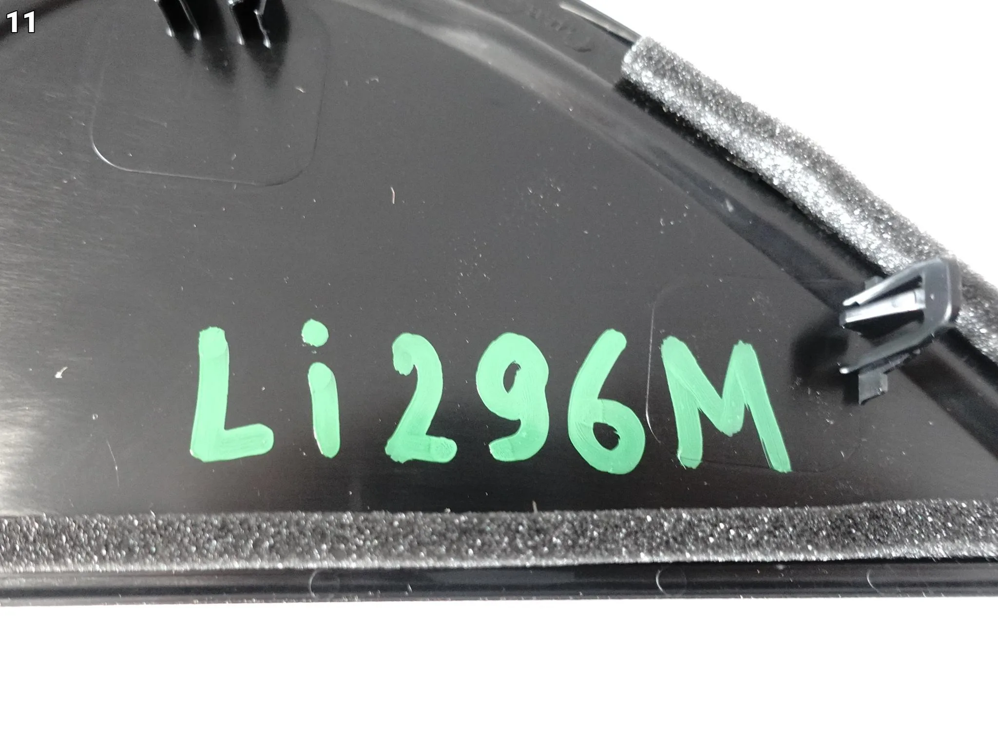 TOYOTA YARIS IV 4 XP210 20- LISTWA ZAŚLEPKA OSŁONA TRÓJKĄT DRZWI LEWA TYŁ TOYOTA YARIS IV 4 XP210 20- LISTWA ZAŚLEPKA OSŁONA TRÓJKĄT DRZWI LEWA TYŁ - obrazek 12