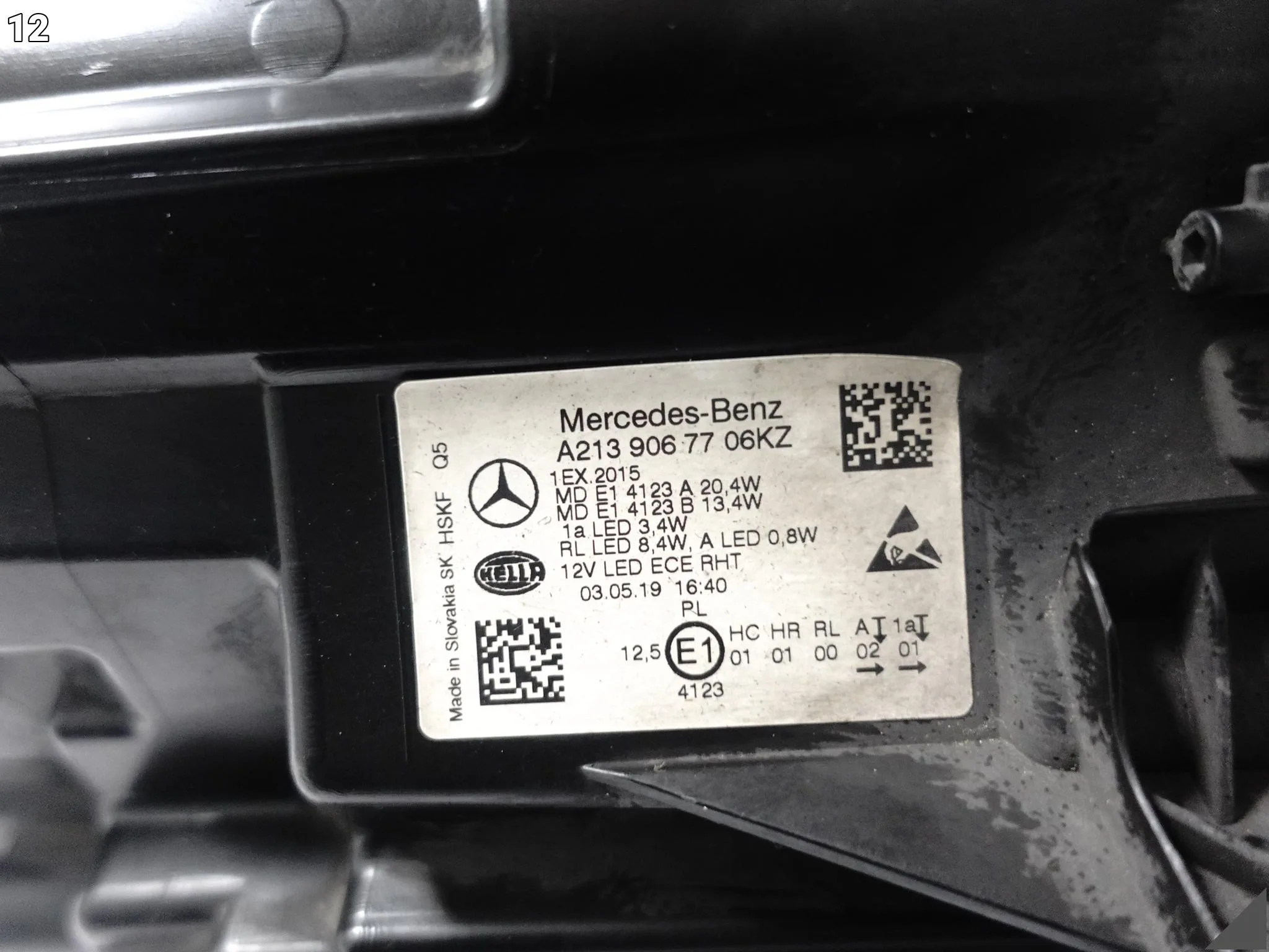 MERCEDES E-KLASA W213 S213 16-20 LAMPA FULL LED HIGH PERFORMANCE LEWA PRZÓD MERCEDES E-KLASA W213 S213 16-20 LAMPA FULL LED HIGH PERFORMANCE LEWA PRZÓD - obrazek 13