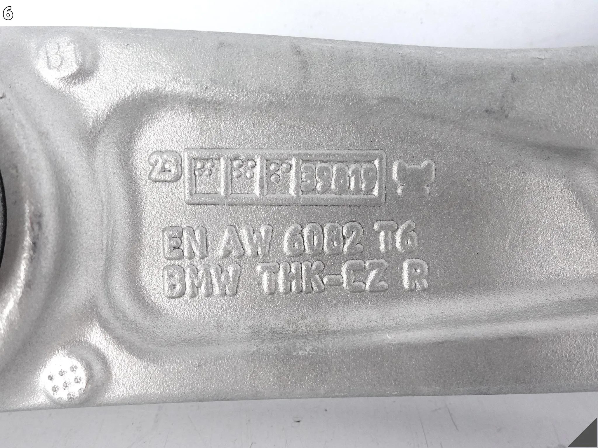 BMW 5 G60 G61 23- WAHACZ POPRZECZNY DOLNY PRAWY PRZÓD ORYGINALNY BMW 5 G60 G61 23- WAHACZ POPRZECZNY DOLNY PRAWY PRZÓD ORYGINALNY - obrazek 7