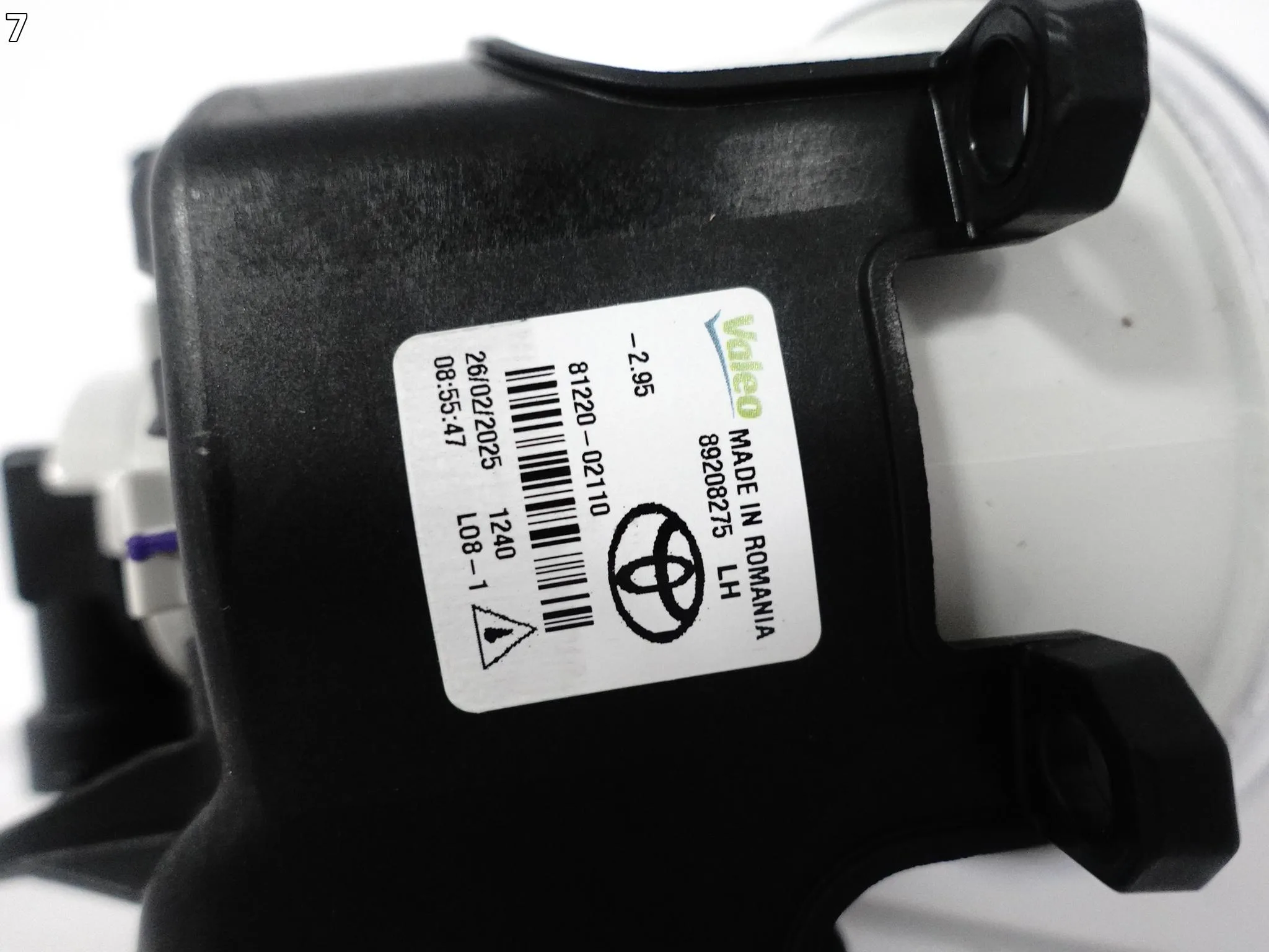 TOYOTA YARIS III AURIS II AYGO II HALOGEN ŚWIATŁO PRZECIWMGIELNE PRZÓD LEWA TOYOTA YARIS III AURIS II AYGO II HALOGEN ŚWIATŁO PRZECIWMGIELNE PRZÓD LEWA - obrazek 8