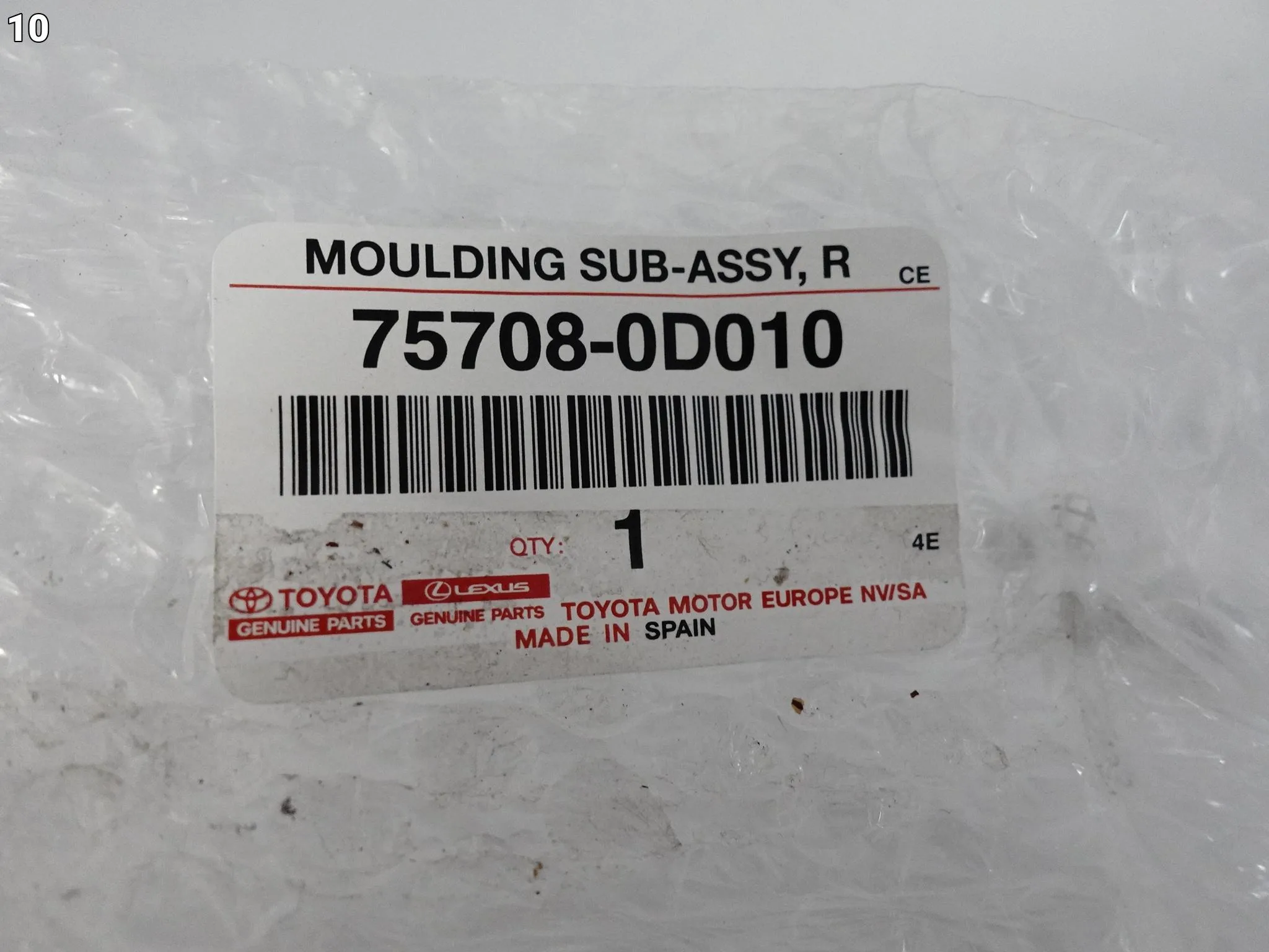 TOYOTA YARIS IV 4 XP210 20- LISTWA ZAŚLEPKA OSŁONA TRÓJKĄT DRZWI LEWA TYŁ TOYOTA YARIS IV 4 XP210 20- LISTWA ZAŚLEPKA OSŁONA TRÓJKĄT DRZWI LEWA TYŁ - obrazek 11