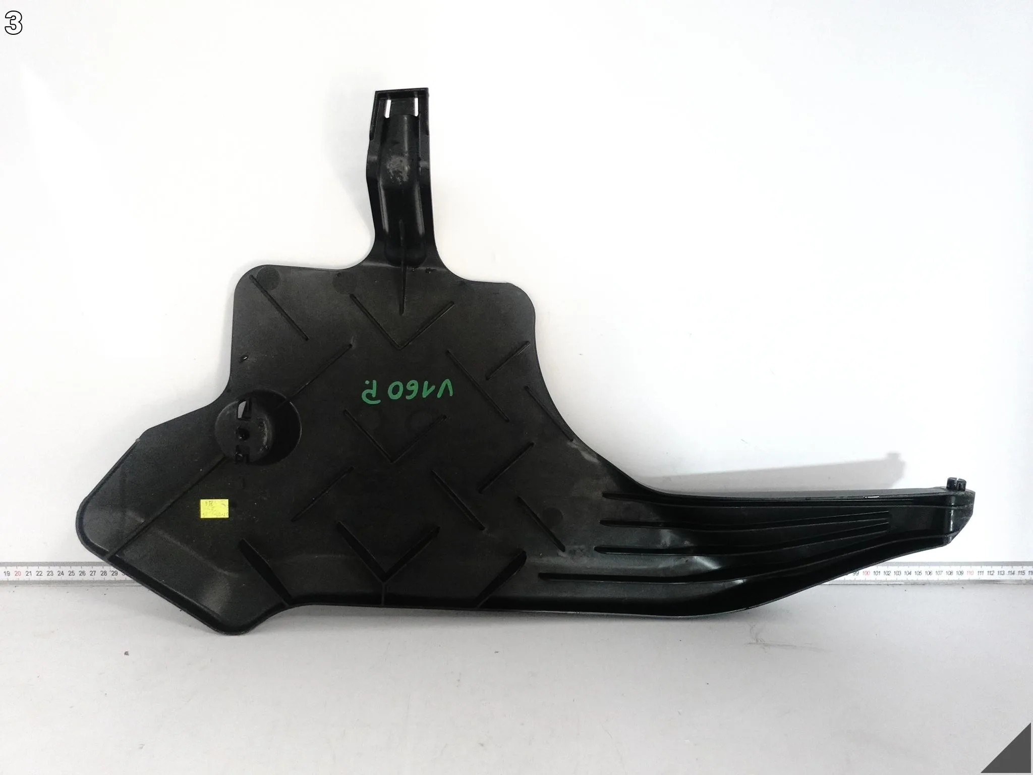VW TIGUAN III 571 SKODA KODIAQ 57H CUPRA TERRAMAR OSŁONA PODWOZIA TYŁ LEWA VW TIGUAN III 571 SKODA KODIAQ 57H CUPRA TERRAMAR OSŁONA PODWOZIA TYŁ LEWA - obrazek 4