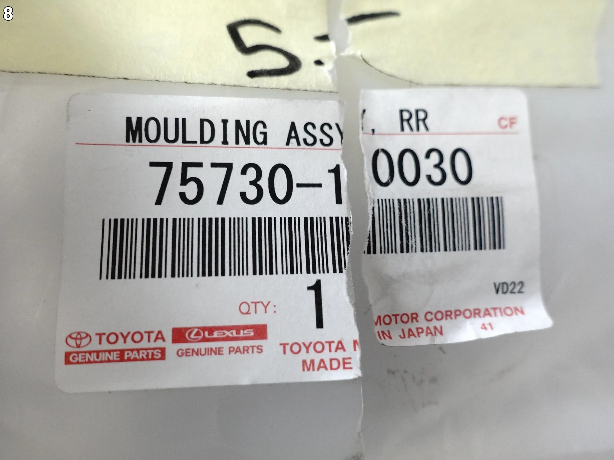TOYOTA C-HR CHR LIFT 16-23 LISTWA ZGARNIAJĄCA SZYBY DRZWI TYŁ PRAWA CHROM TOYOTA C-HR CHR LIFT 16-23 LISTWA ZGARNIAJĄCA SZYBY DRZWI TYŁ PRAWA CHROM - obrazek 9