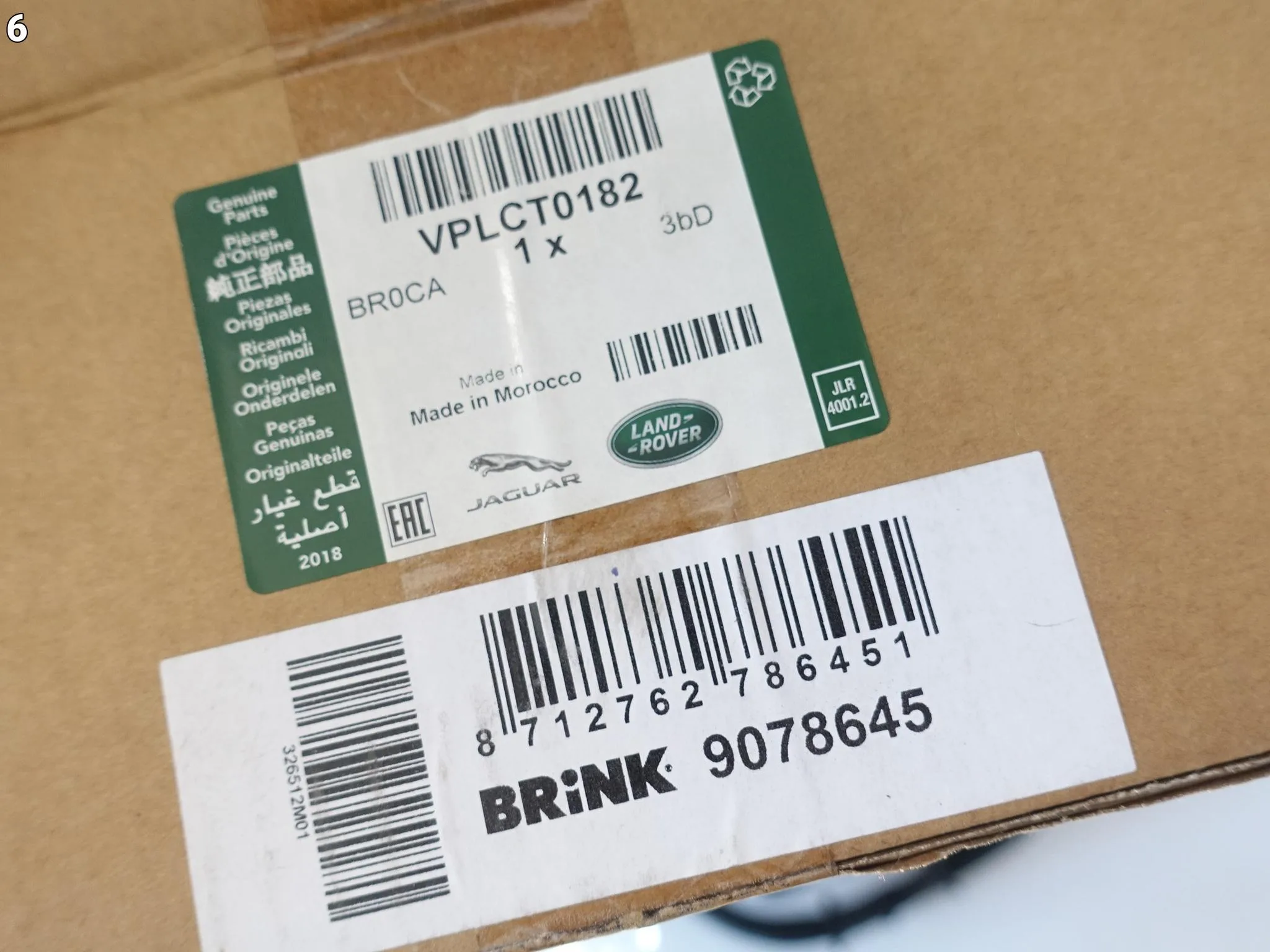 LAND ROVER DISCOVERY SPORT L550 14- WIĄZKA INSTALACJA HAKA GNIAZDO TYŁ LAND ROVER DISCOVERY SPORT L550 14- WIĄZKA INSTALACJA HAKA GNIAZDO TYŁ - obrazek 7