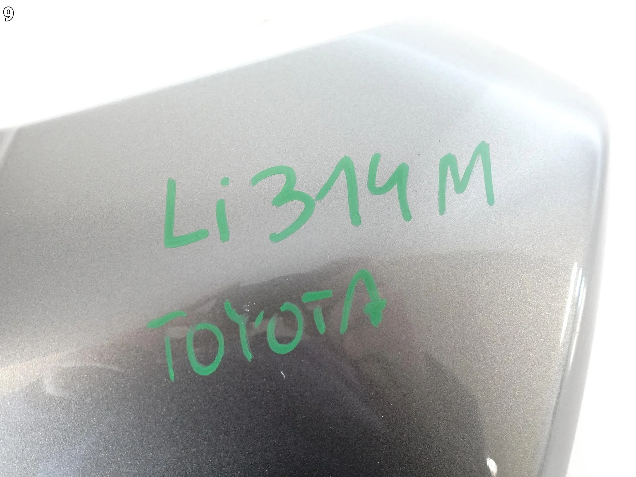 TOYOTA RAV4 V 19- SPOILER DYFUZOR NAKŁADKA OSŁONA LISTWA W ZDERZAK TYŁ TOYOTA RAV4 V 19- SPOILER DYFUZOR NAKŁADKA OSŁONA LISTWA W ZDERZAK TYŁ - obrazek 10