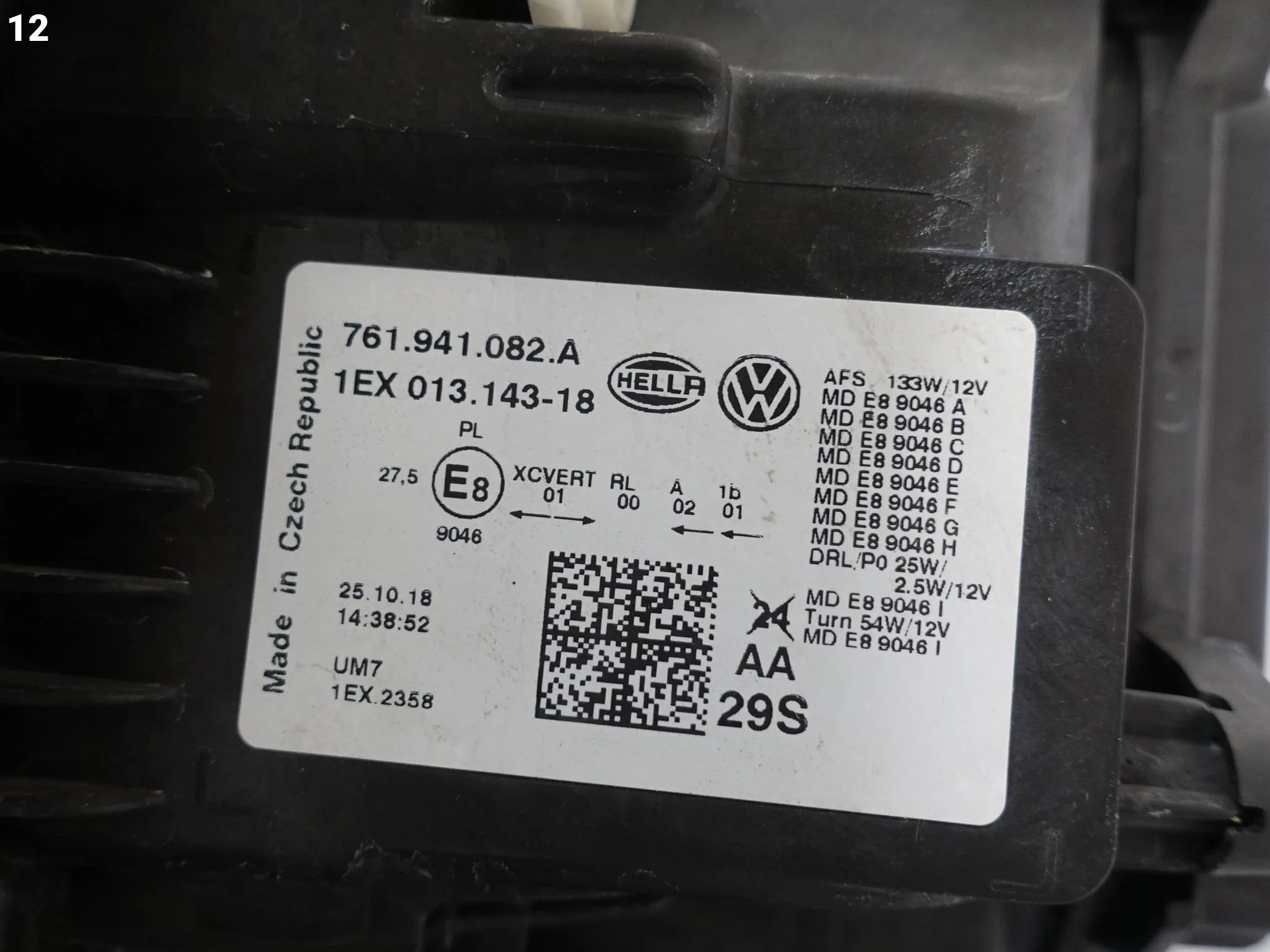 VW TOUAREG 3 III 760 761 CR R-LINE 18-23 LAMPA FULL LED MATRIX PRAWA EUROPA VW TOUAREG 3 III 760 761 CR R-LINE 18-23 LAMPA FULL LED MATRIX PRAWA EUROPA - obrazek 13