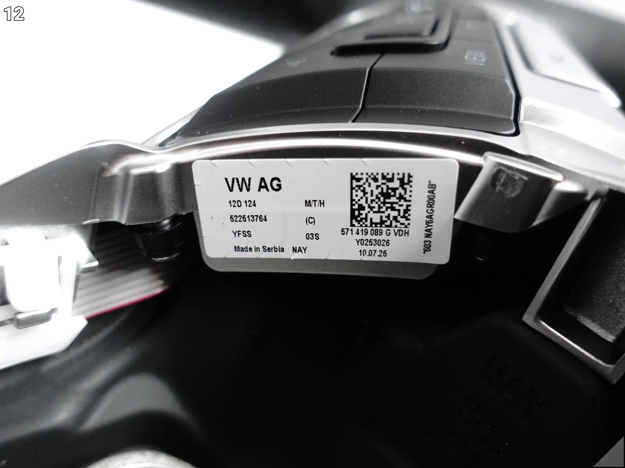 VW TIGUAN CT1 III 571 24- KIEROWNICA WIELOFUNKCYJNA SKÓRA ŁOPATKI VDH VW TIGUAN CT1 III 571 24- KIEROWNICA WIELOFUNKCYJNA SKÓRA ŁOPATKI VDH - obrazek 13