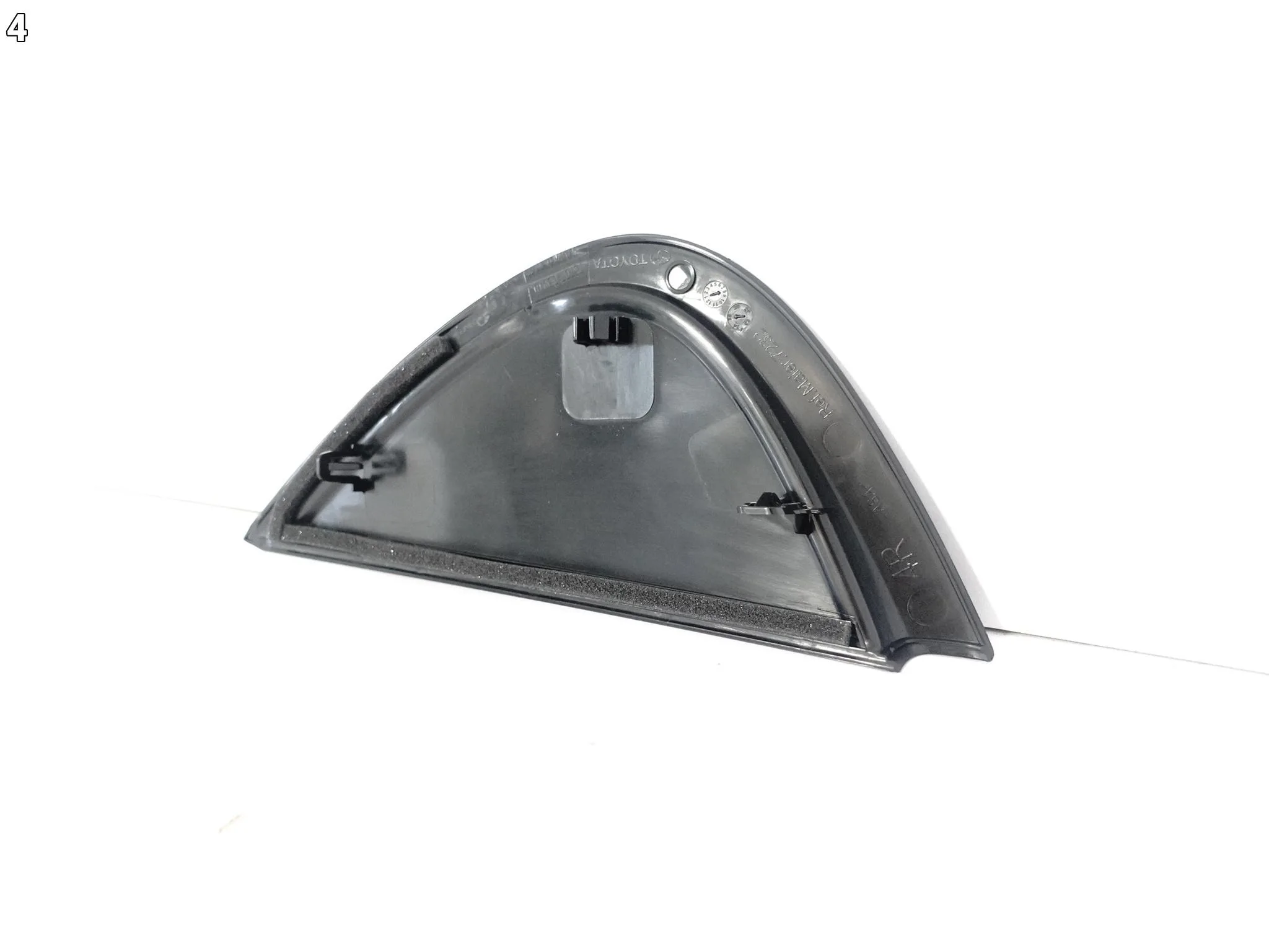 TOYOTA YARIS IV 4 XP210 20- LISTWA ZAŚLEPKA OSŁONA TRÓJKĄT DRZWI TYŁ PRAWA TOYOTA YARIS IV 4 XP210 20- LISTWA ZAŚLEPKA OSŁONA TRÓJKĄT DRZWI TYŁ PRAWA - obrazek 5