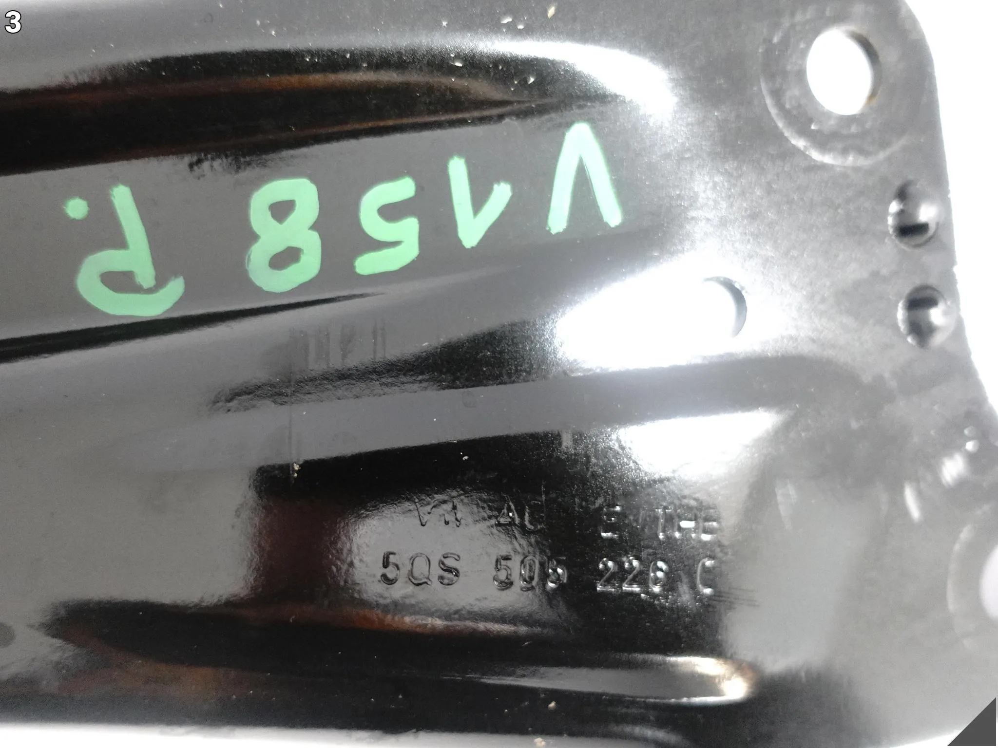 VW TIGUAN CT1 III 571 24- WAHACZ WZDŁUŻNY ZAWIESZENIE TYŁ PRAWY 0KM VW TIGUAN CT1 III 571 24- WAHACZ WZDŁUŻNY ZAWIESZENIE TYŁ PRAWY 0KM - obrazek 4