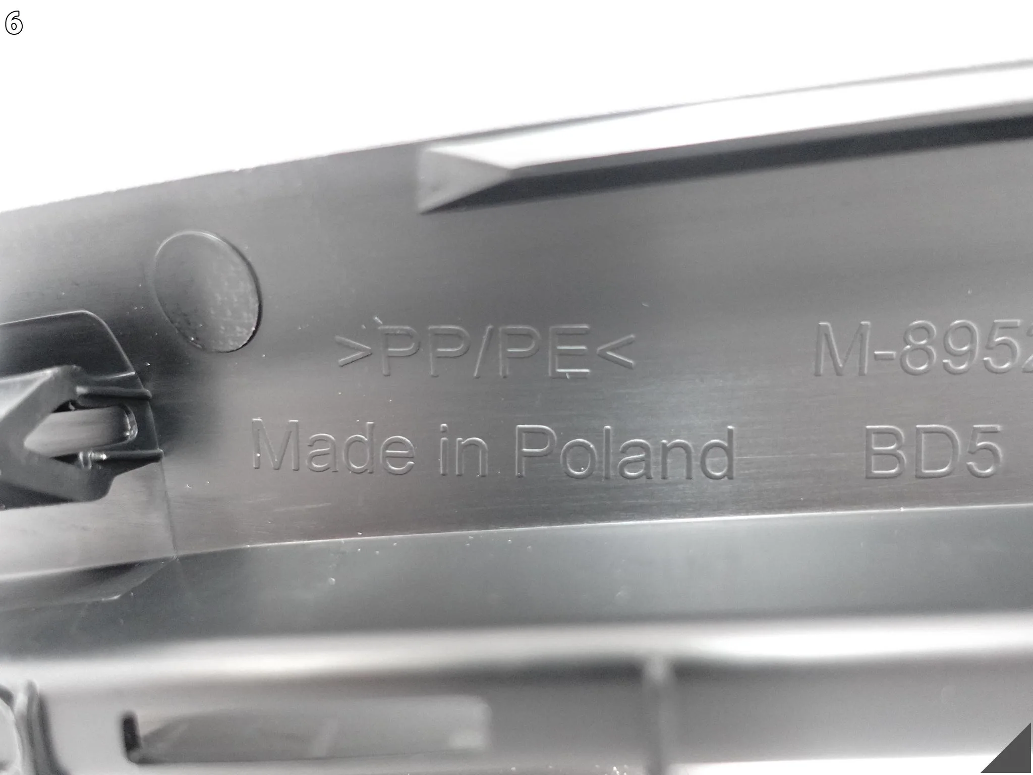 AUDI Q3 83A F3 18-25 OSŁONA LISTWA POSZYCIE SŁUPEK A PRZÓD LEWA 4PK 956bf89c1e0a0b02b00f7c8fa16b73f8