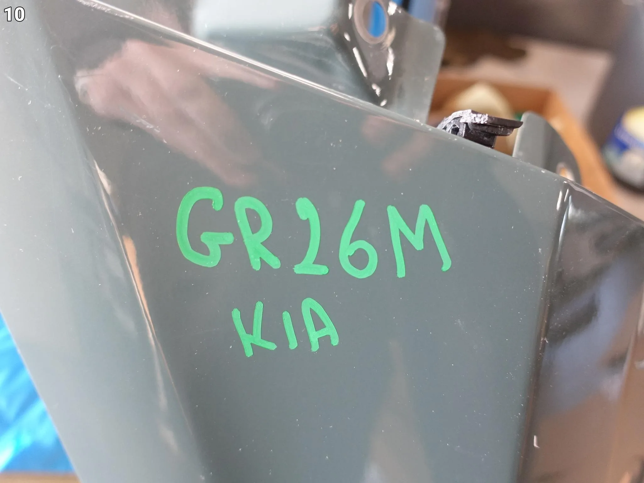 KIA NIRO II 2 EV SG2 22- BŁOTNIK FENDER PRAWY PRZÓD KIA NIRO II 2 EV SG2 22- BŁOTNIK FENDER PRAWY PRZÓD