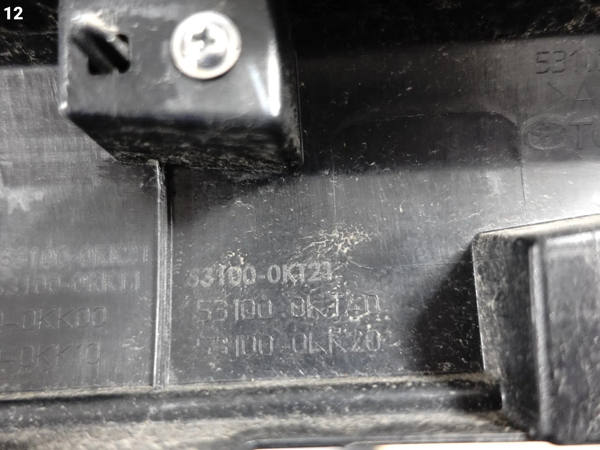 TOYOTA HILUX VIII 8 LIFT 20-24 GRILL ATRAPA KRATKA W ZDERZAK PRZÓD 0645d4123fd1ab7738e52196651986e0