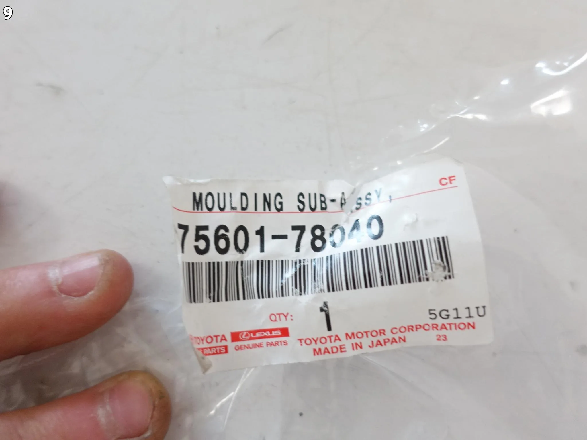 LEXUS NX NX250 NX350 II 21- LISTWA NAKŁADKA NA BŁOTNIK PRZÓD PRAWA ORG LEXUS NX NX250 NX350 II 21- LISTWA NAKŁADKA NA BŁOTNIK PRZÓD PRAWA ORG - obrazek 10