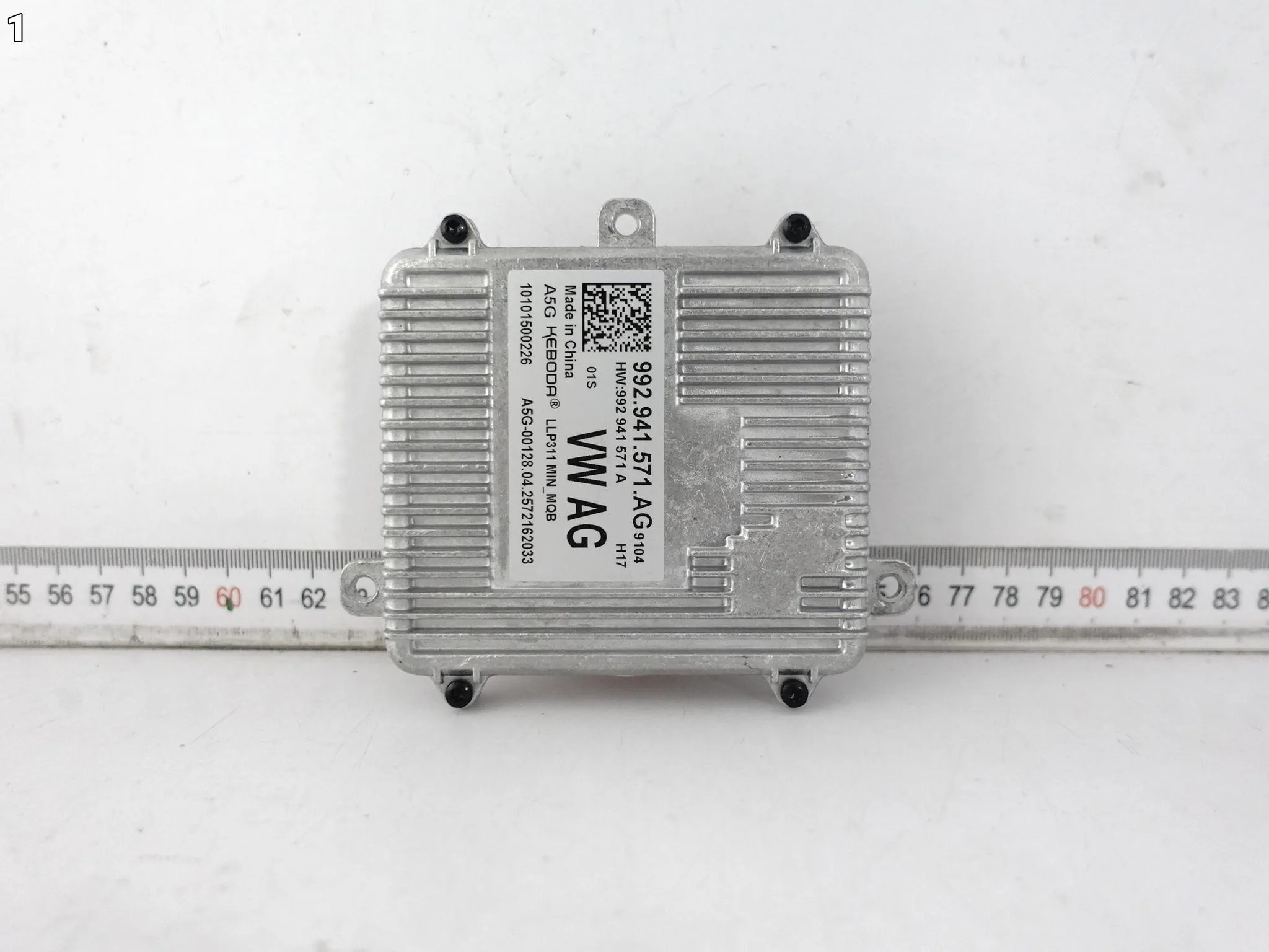 VW TIGUAN 571 SKODA FABIA IV SEAT CUPRA MODUŁ PRZETWORNICA LED LAMPY PRZÓD 630ec74799d4fb844c18ac3be4175883