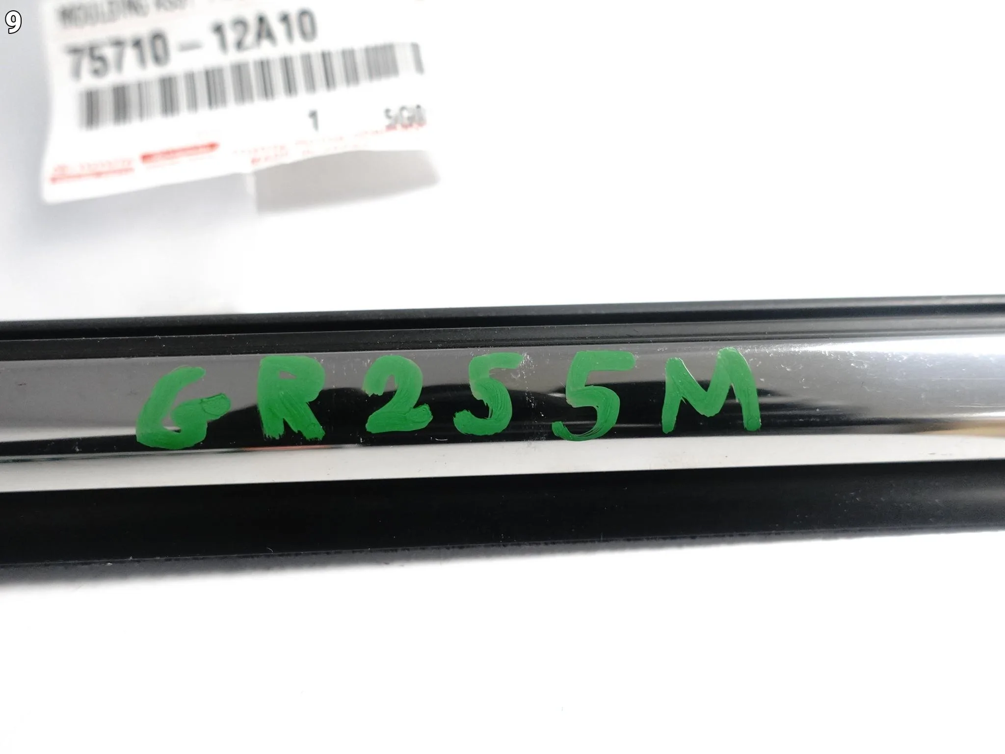 TOYOTA AURIS II 2 E18 LIFT 15-18 LISTWA ZGARNIAJĄCA SZYBY DRZWI PRZÓD PRAWA TOYOTA AURIS II 2 E18 LIFT 15-18 LISTWA ZGARNIAJĄCA SZYBY DRZWI PRZÓD PRAWA - obrazek 10
