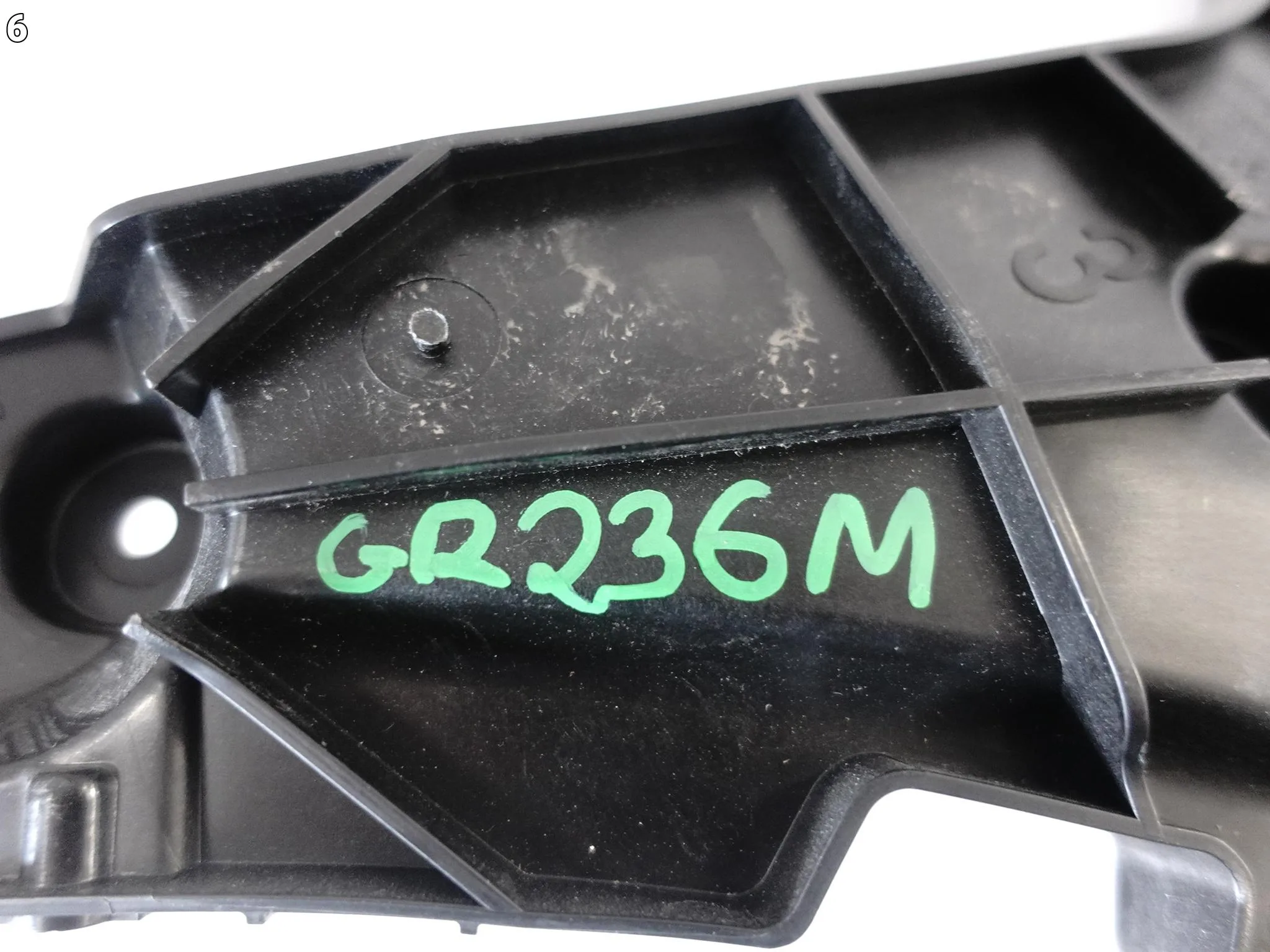 AUDI Q5 II 2 80A LIFT 17-24 ŚLIZG MOCOWANIE WZMOCNIENIE W ZDERZAK TYŁ PRAWY 53a59775c199559ca5583a8d3bf6ee17