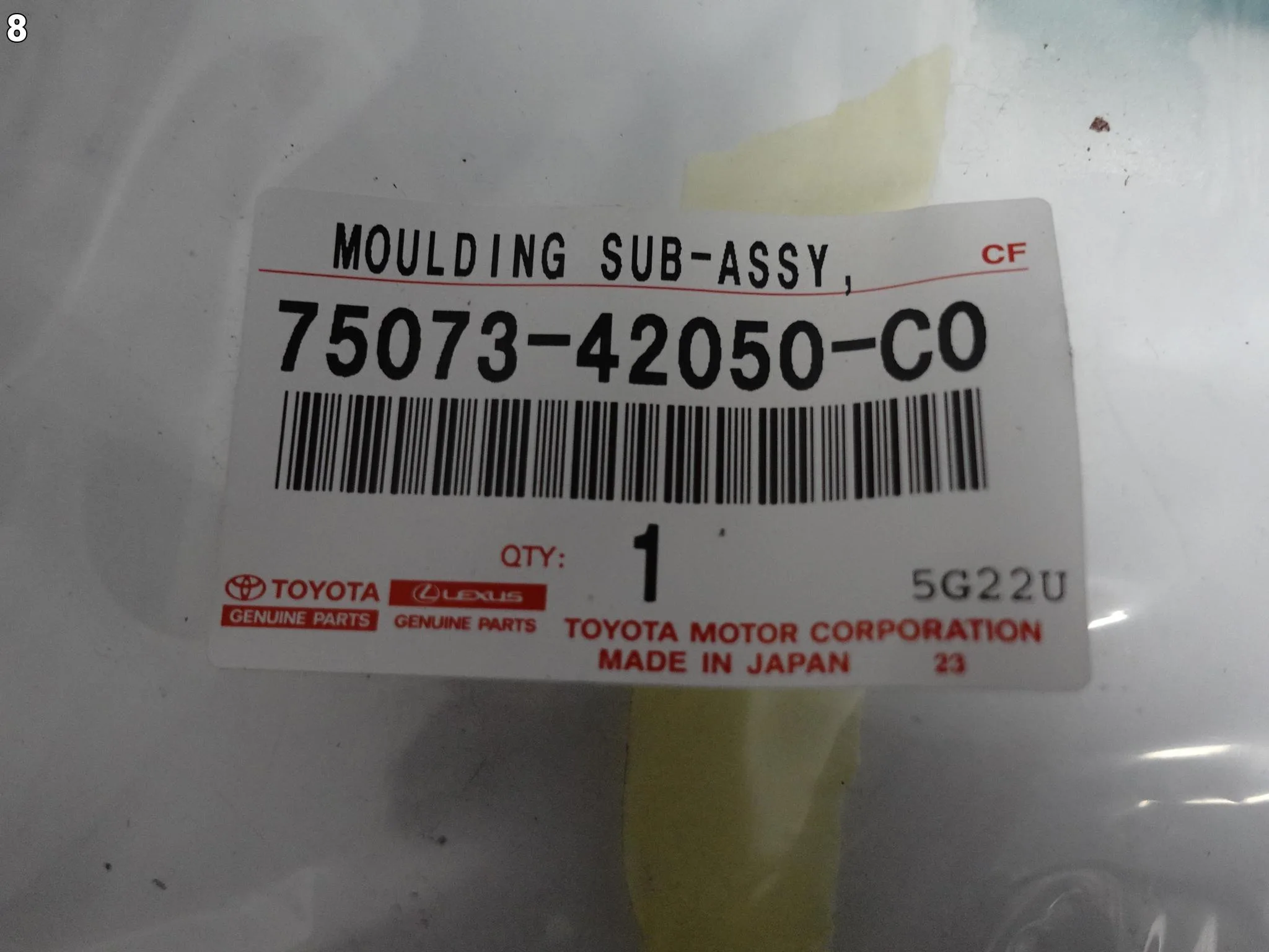 TOYOTA RAV4 V 5 19- DOLNA LISTWA OSŁONA DRZWI PRZÓD PRAWA 75073-42050-C0 TOYOTA RAV4 V 5 19- DOLNA LISTWA OSŁONA DRZWI PRZÓD PRAWA 75073-42050-C0 - obrazek 9