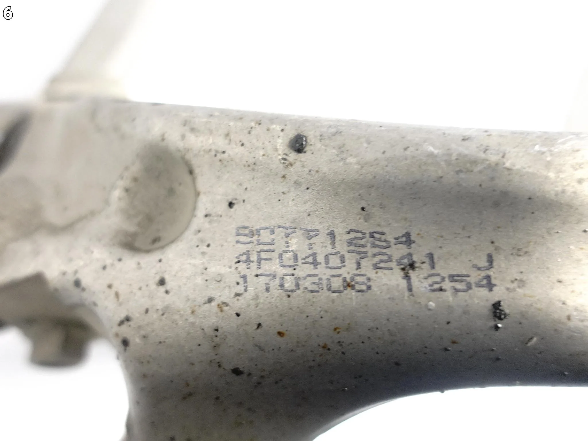 AUDI A6 S6 C6 4F0 04-11 ZWROTNICA PIASTA WAHACZE OSŁONA TARCZY PRZÓD LEWA 1b6bc18d981e086d184db48d27ece1a3