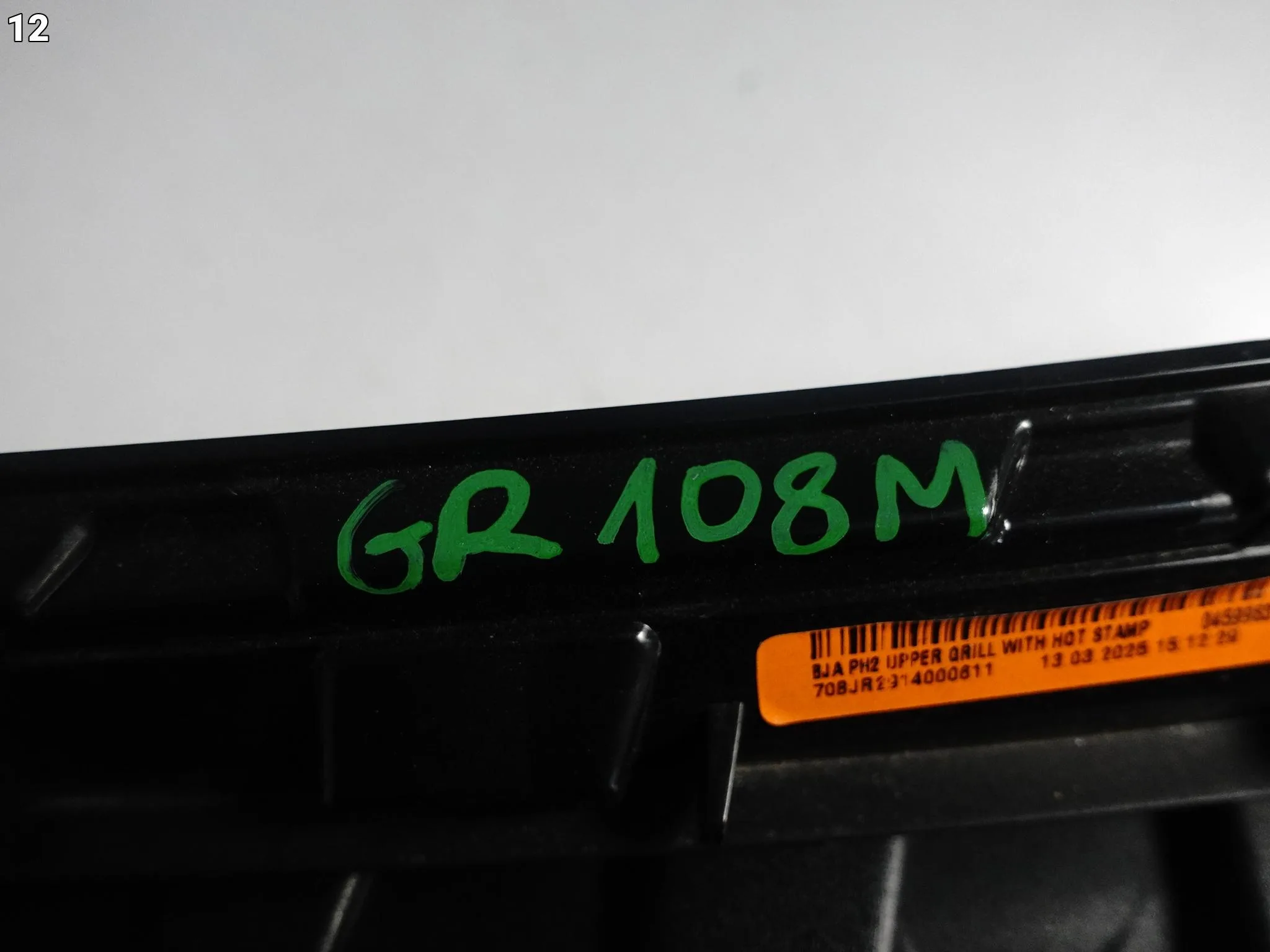 RENAULT CLIO V 5 LIFT BJA RS LINE 23-25 GRILL ATRAPA KRATKA W ZDERZAK PRZÓD 5962fa520cd8368619561c12a10986ac